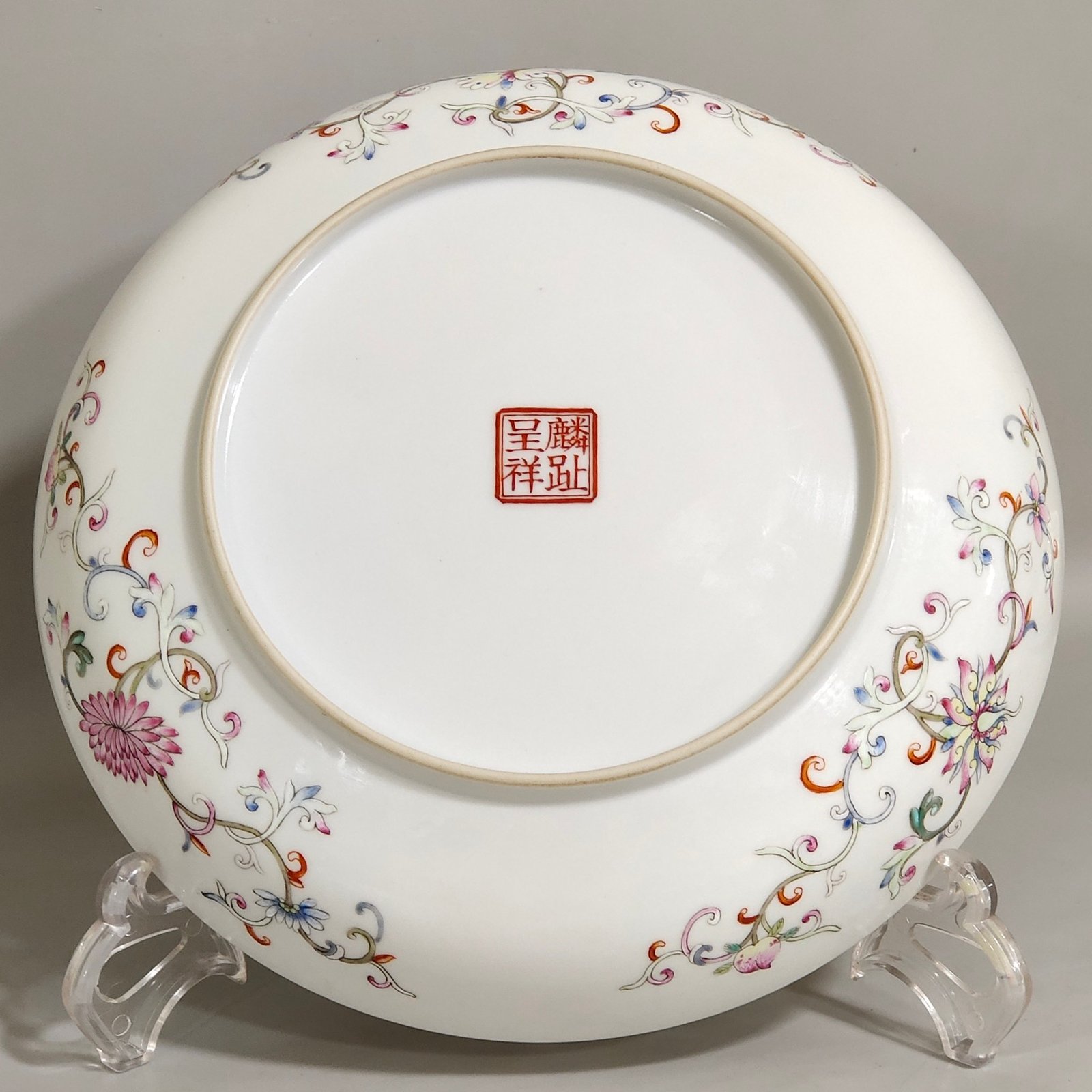Qing Dynasty Yongzheng lace boy making spring plate