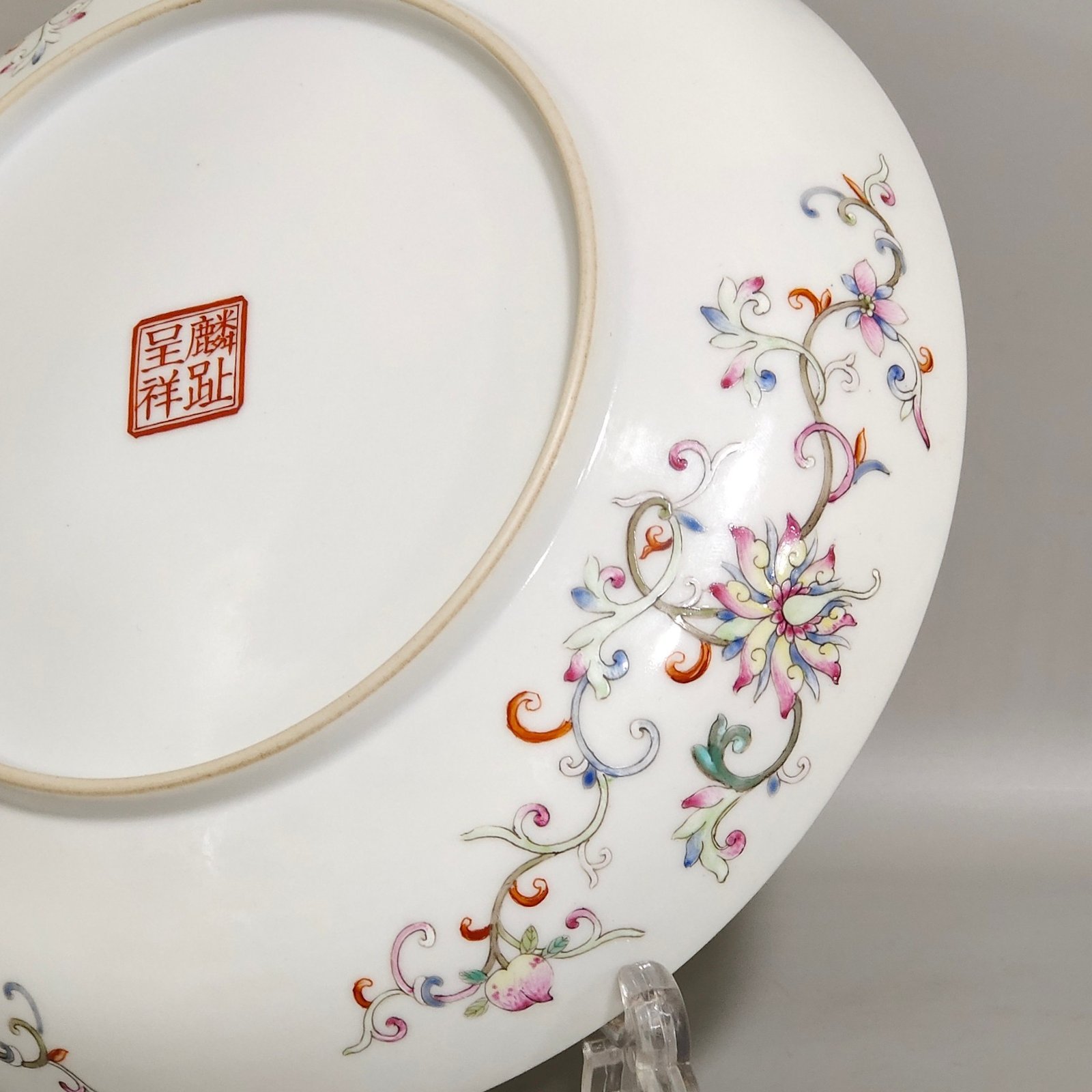 Qing Dynasty Yongzheng lace boy making spring plate