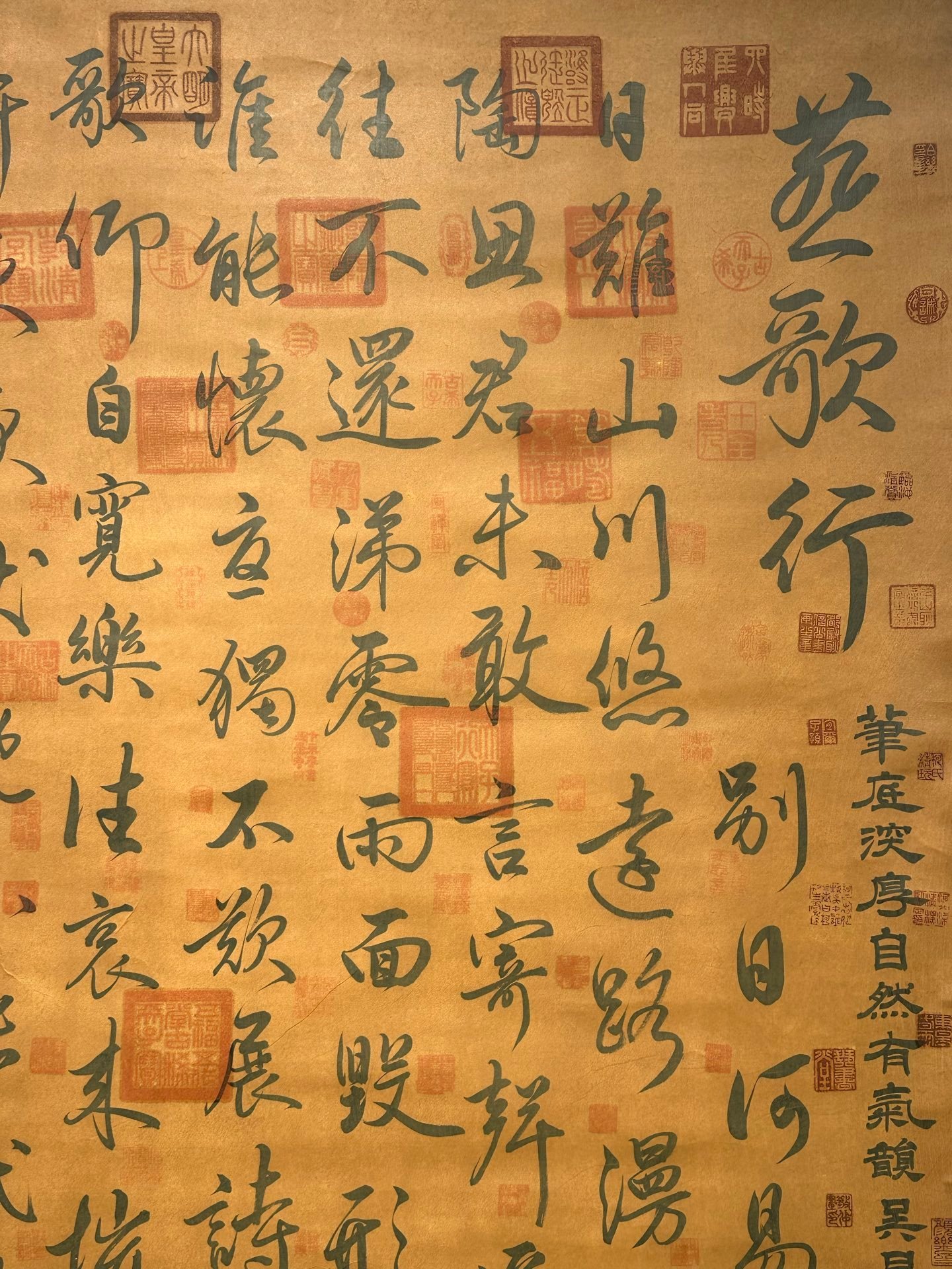 Chinese scroll painting Zhao Heng