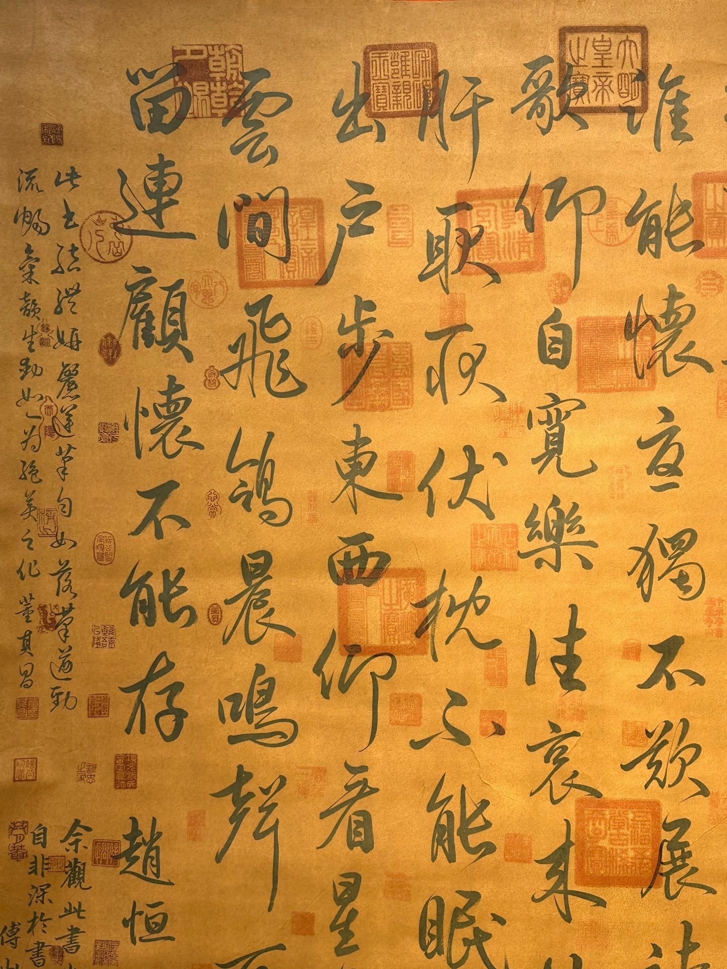 Chinese scroll painting Zhao Heng