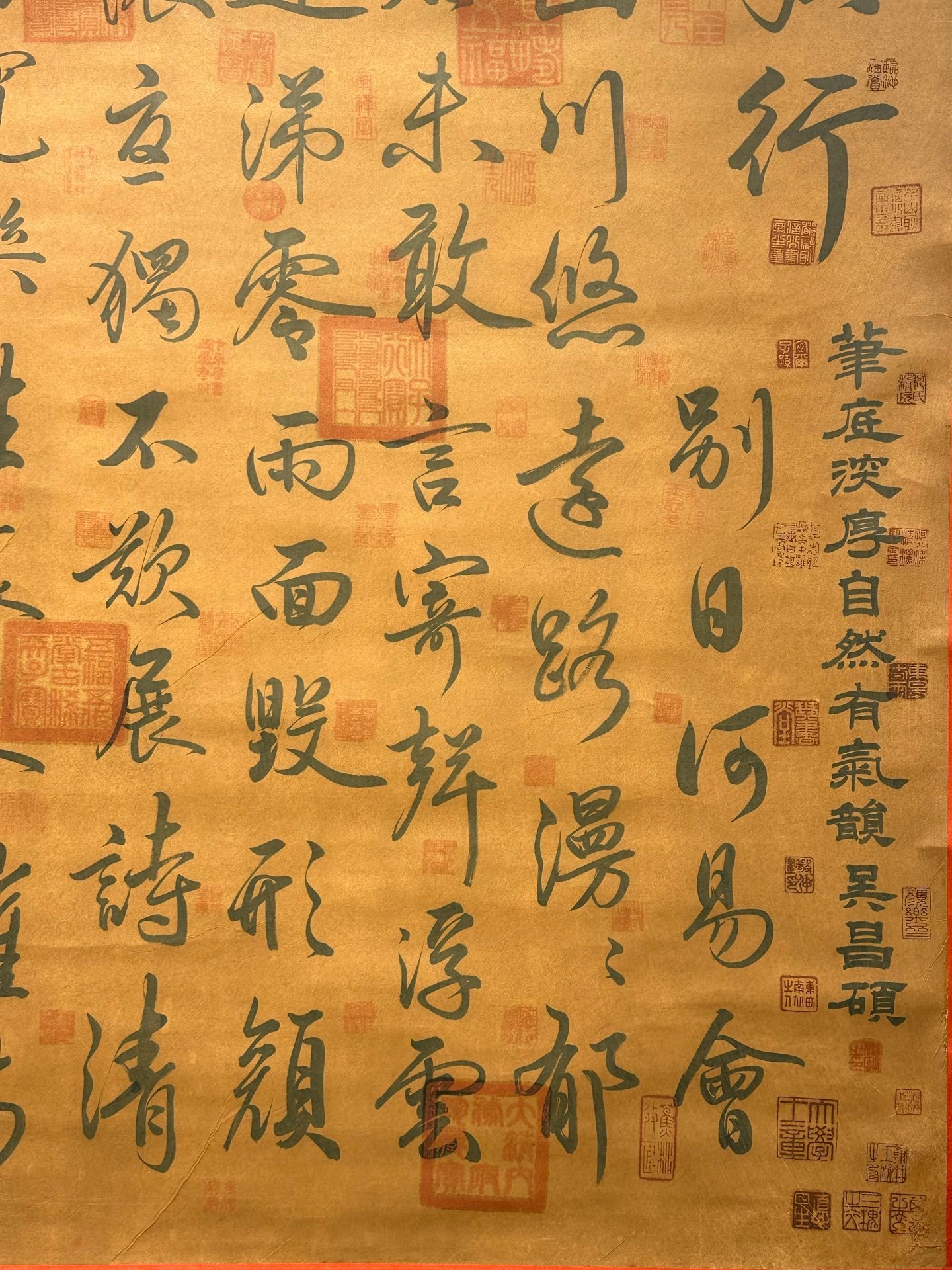 Chinese scroll painting Zhao Heng