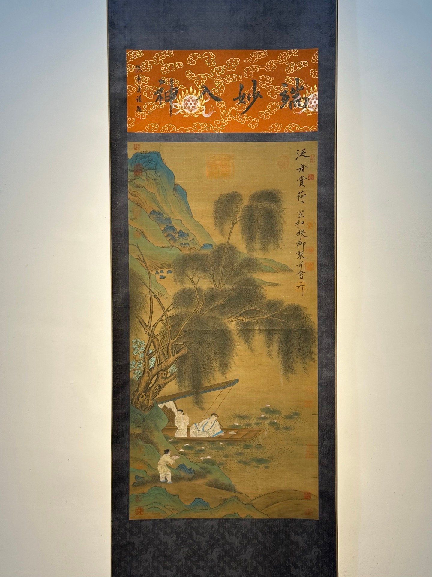 Chinese scroll painting Emperor Huizong of Song