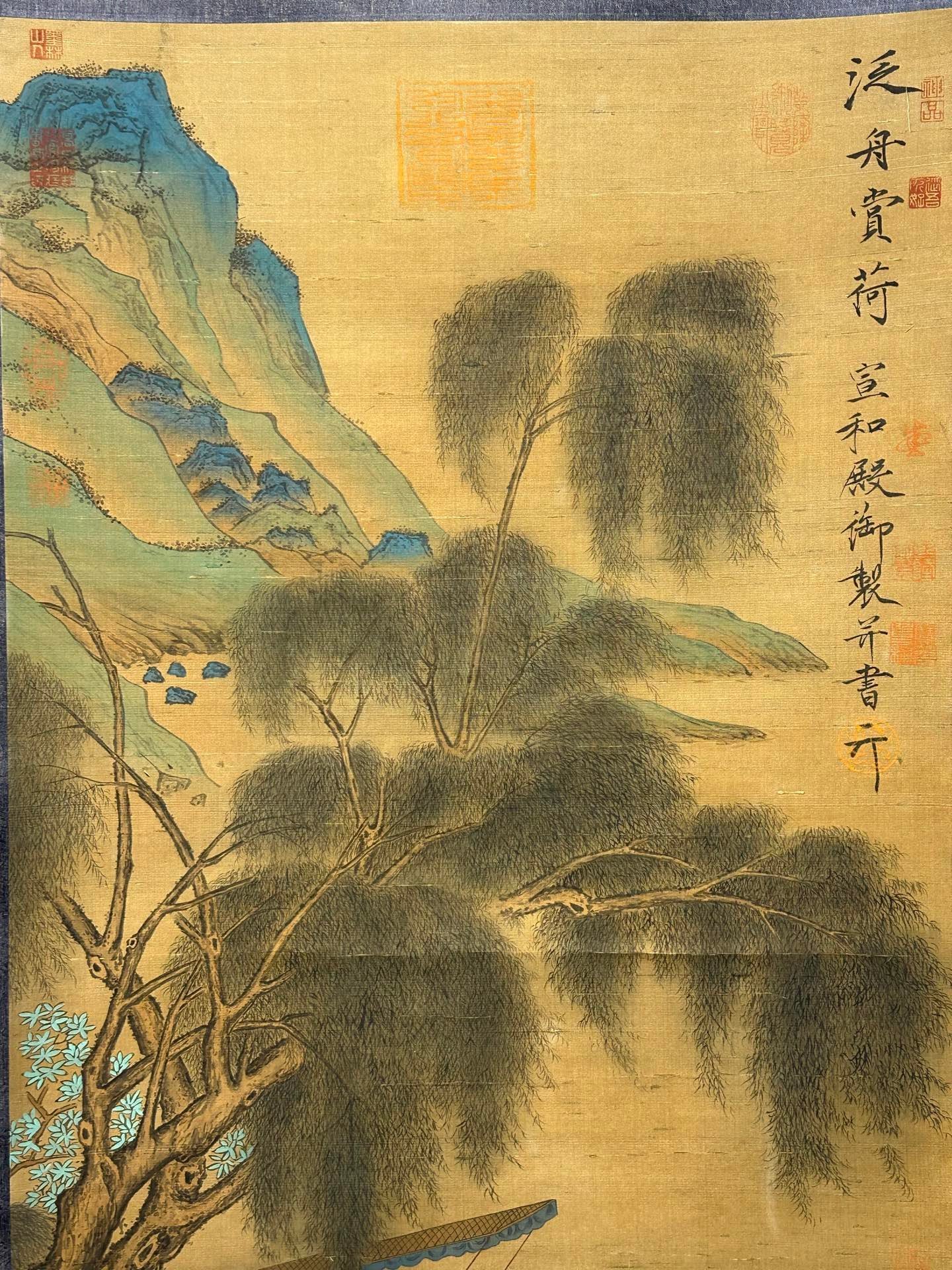 Chinese scroll painting Emperor Huizong of Song