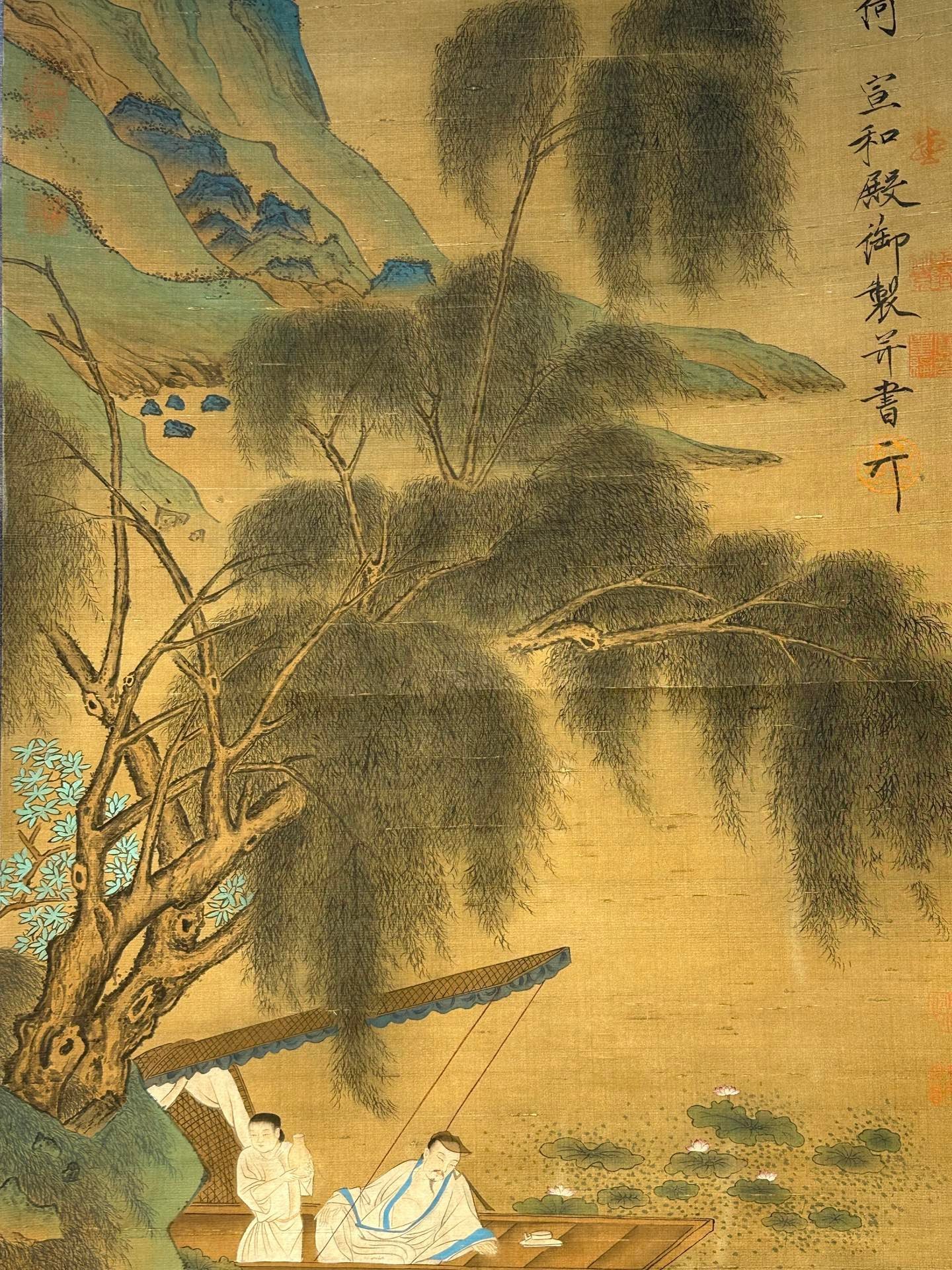 Chinese scroll painting Emperor Huizong of Song