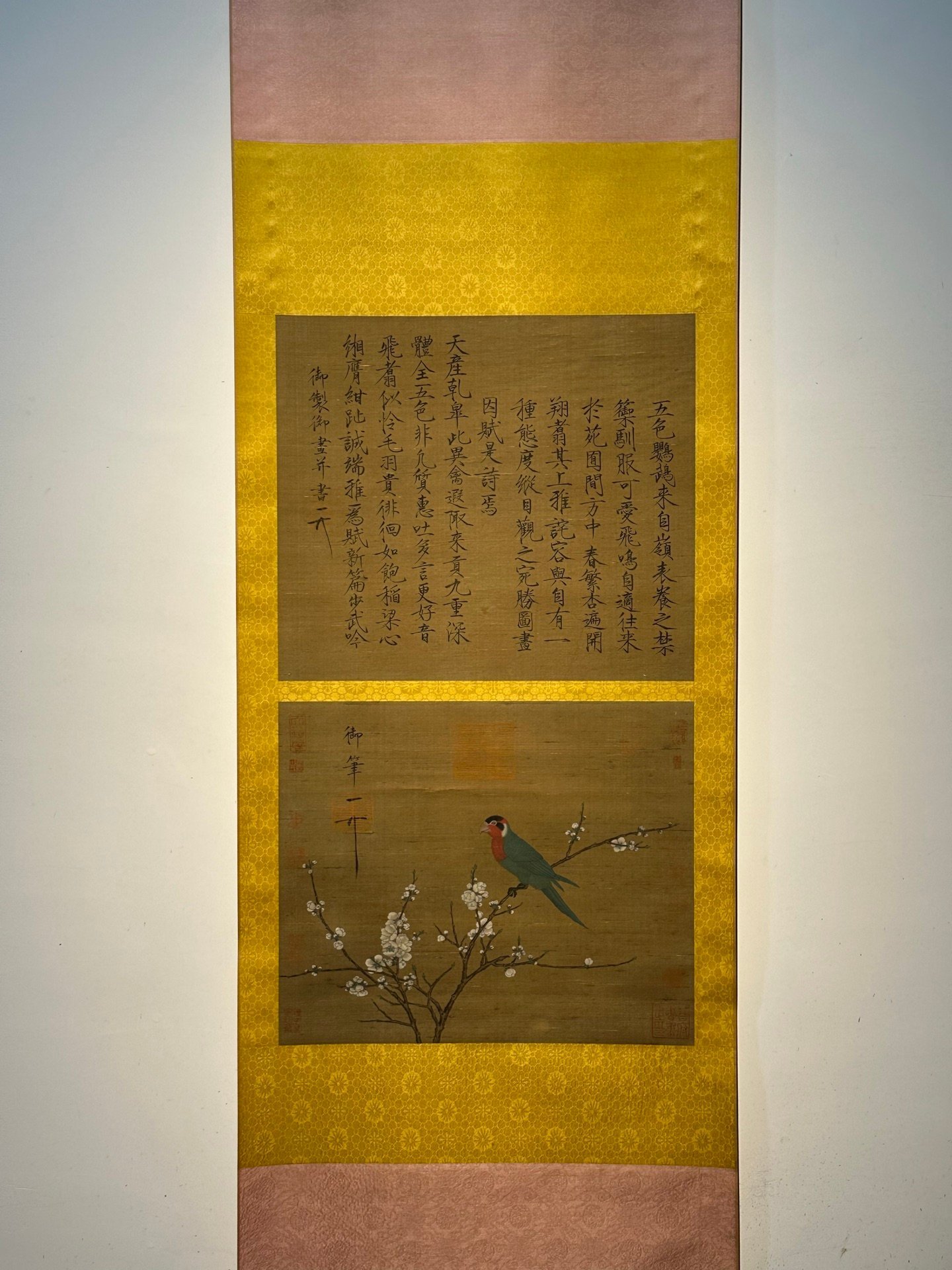 Chinese scroll painting Emperor Huizong of Song