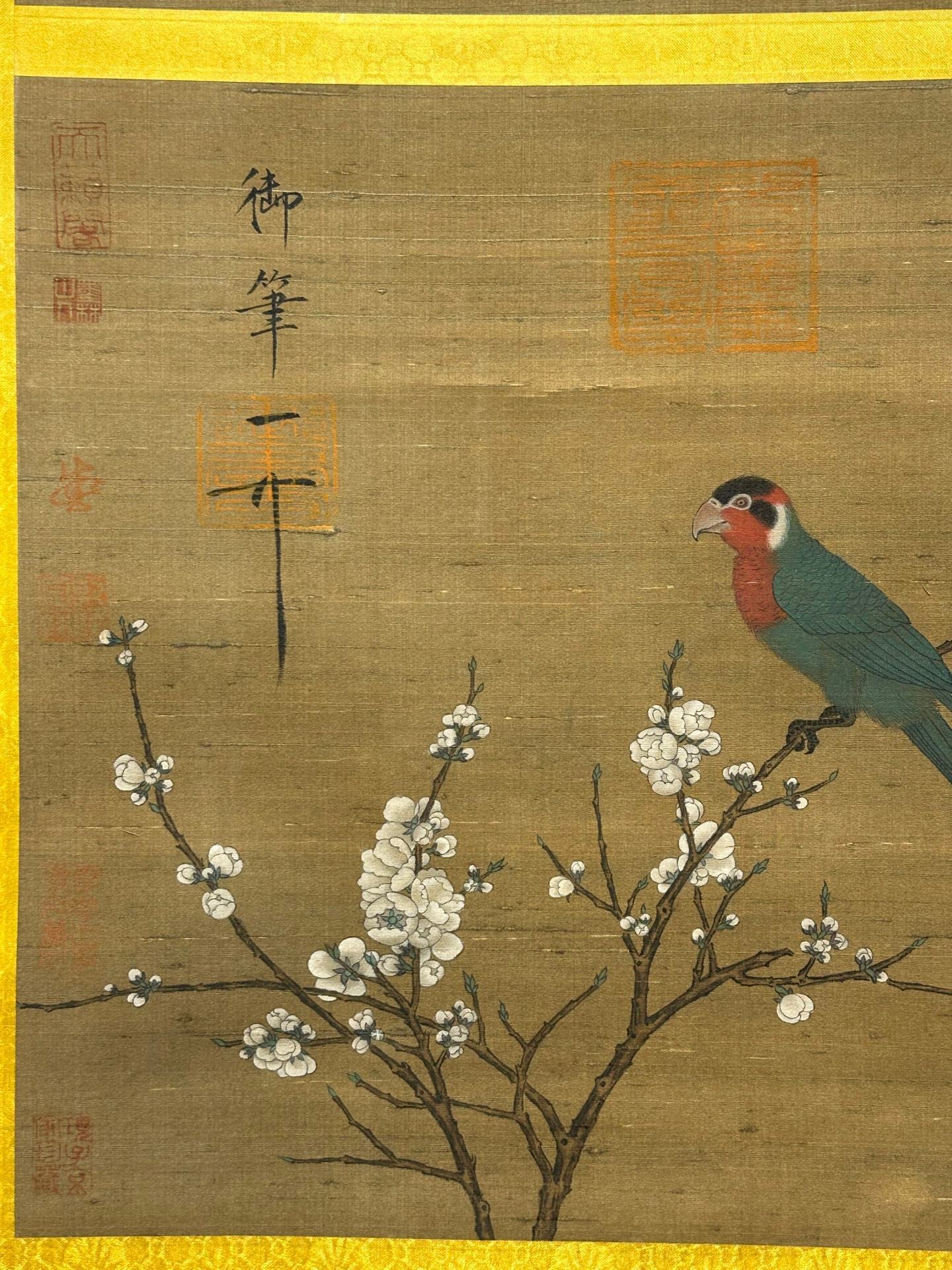 Chinese scroll painting Emperor Huizong of Song