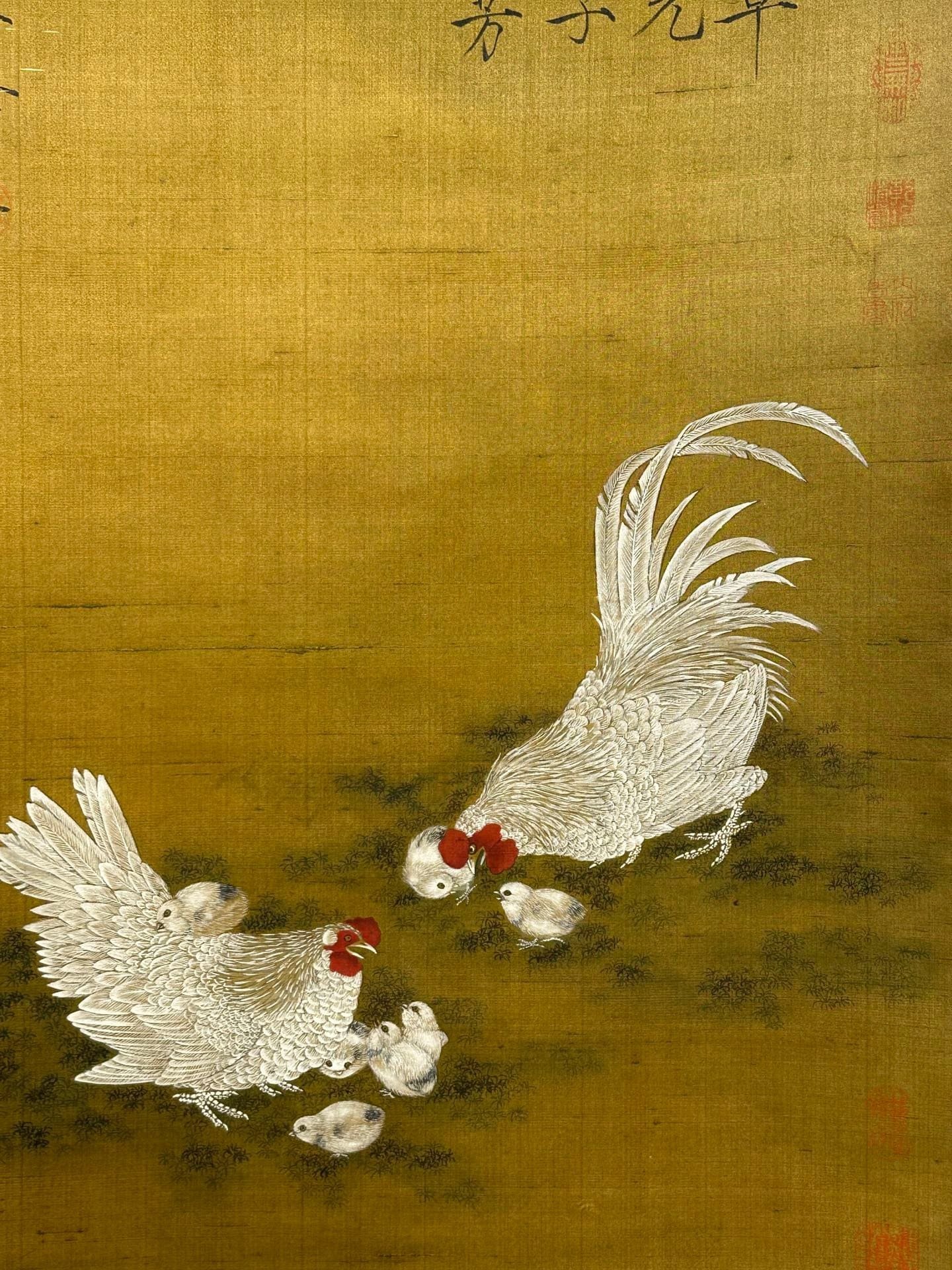 Chinese scroll painting Emperor Huizong of Song