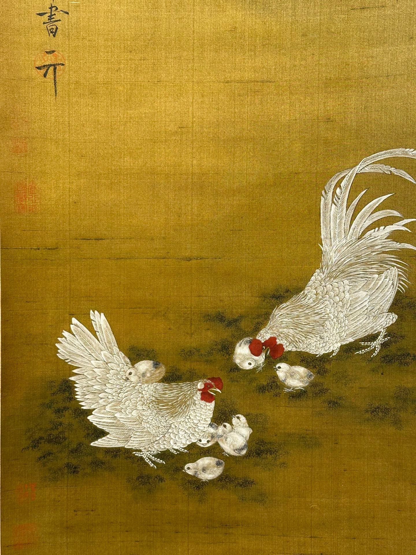 Chinese scroll painting Emperor Huizong of Song