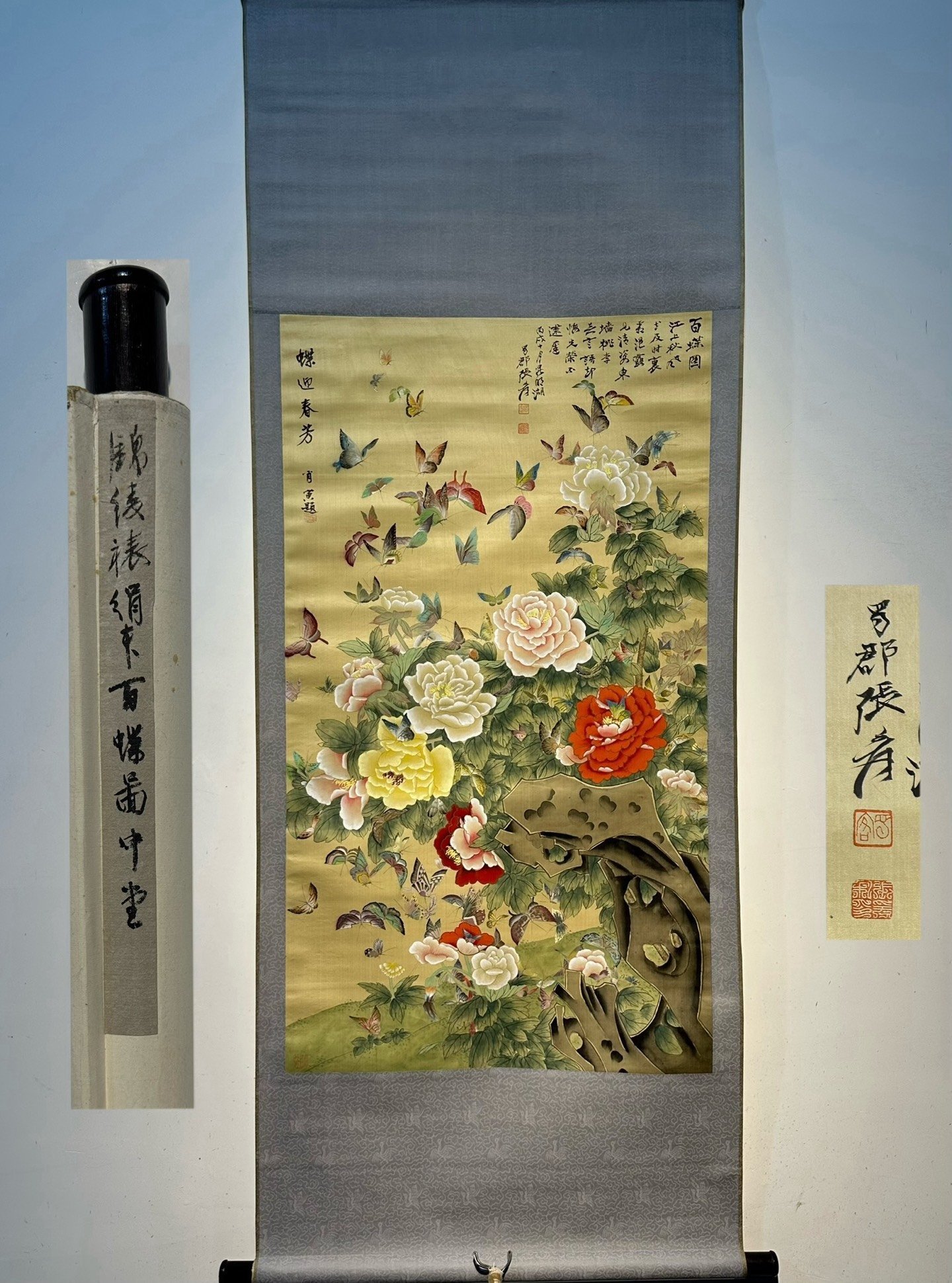 Chinese scroll painting Zhang Daqian