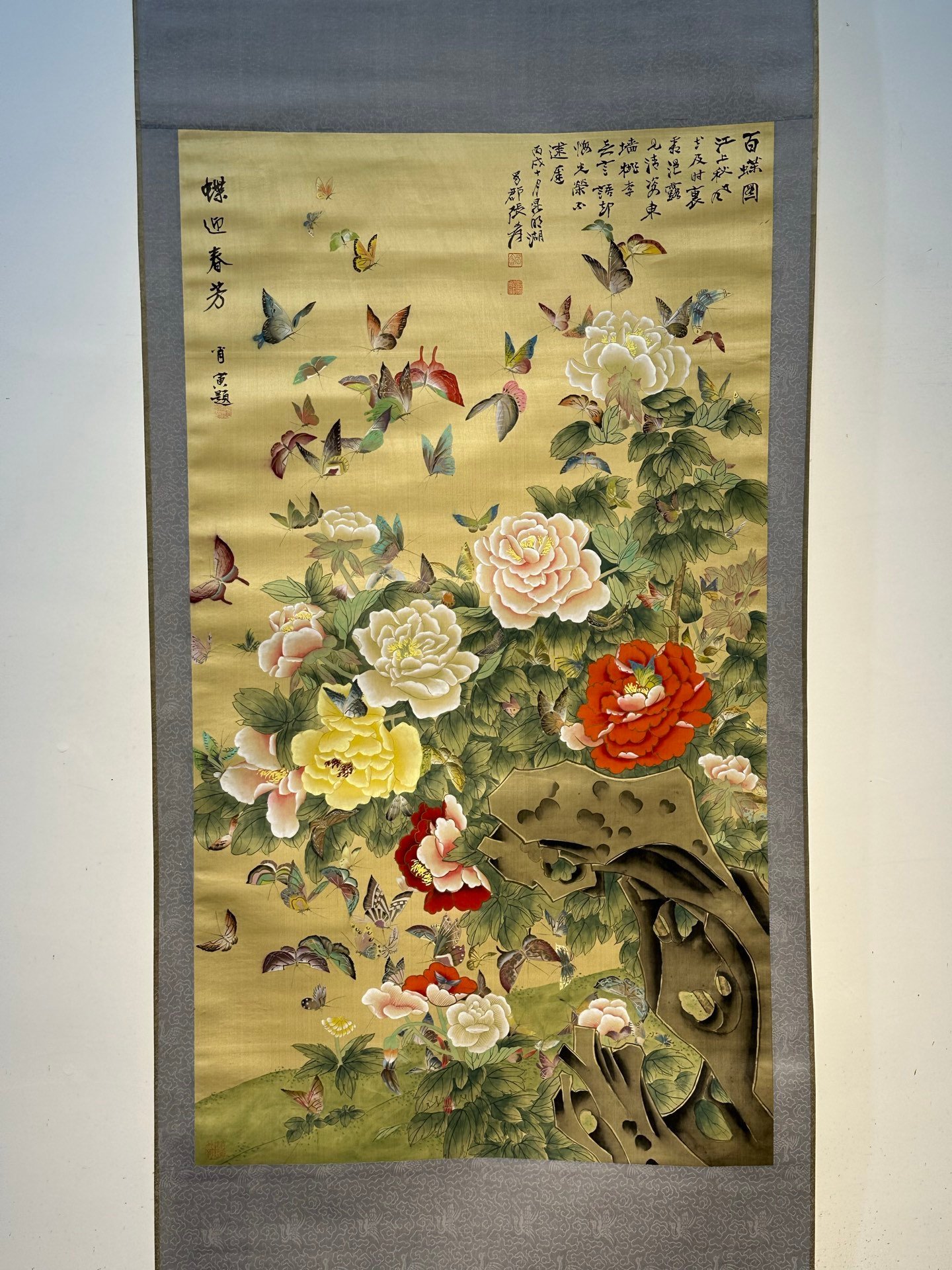 Chinese scroll painting Zhang Daqian
