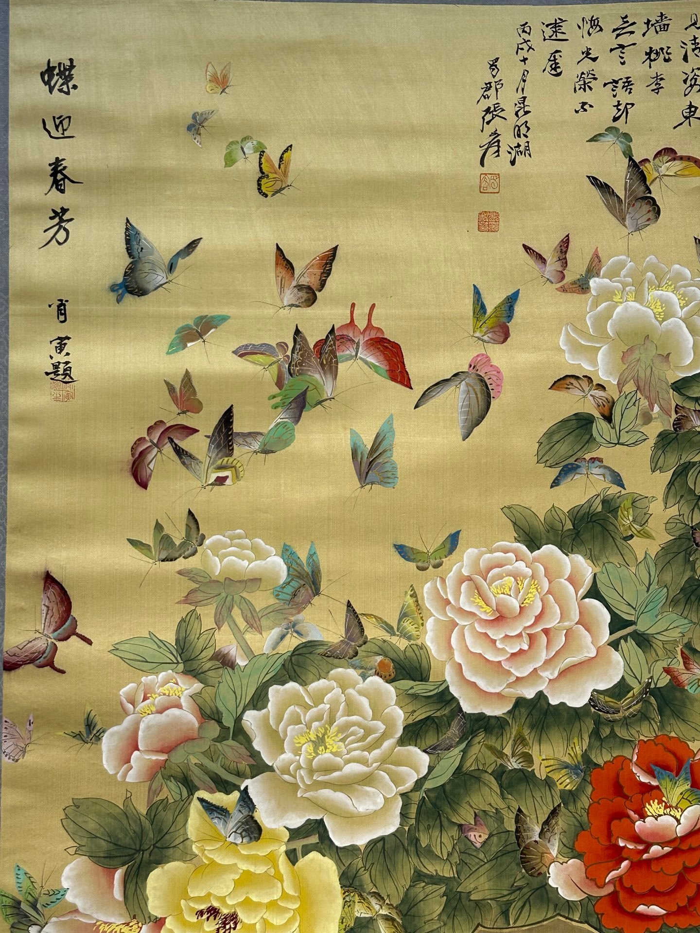 Chinese scroll painting Zhang Daqian