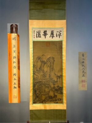 Chinese scroll painting Tang Yin's