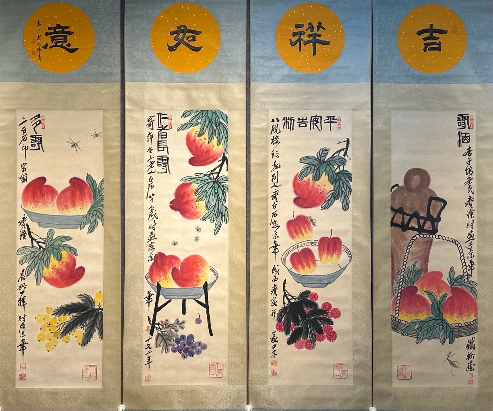Chinese scroll painting Qi Baishi