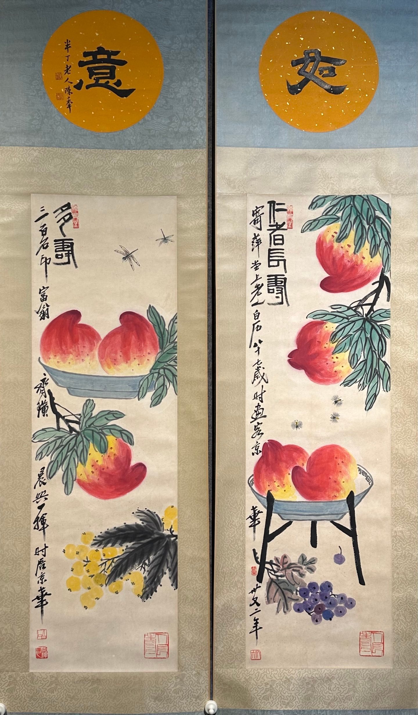 Chinese scroll painting Qi Baishi