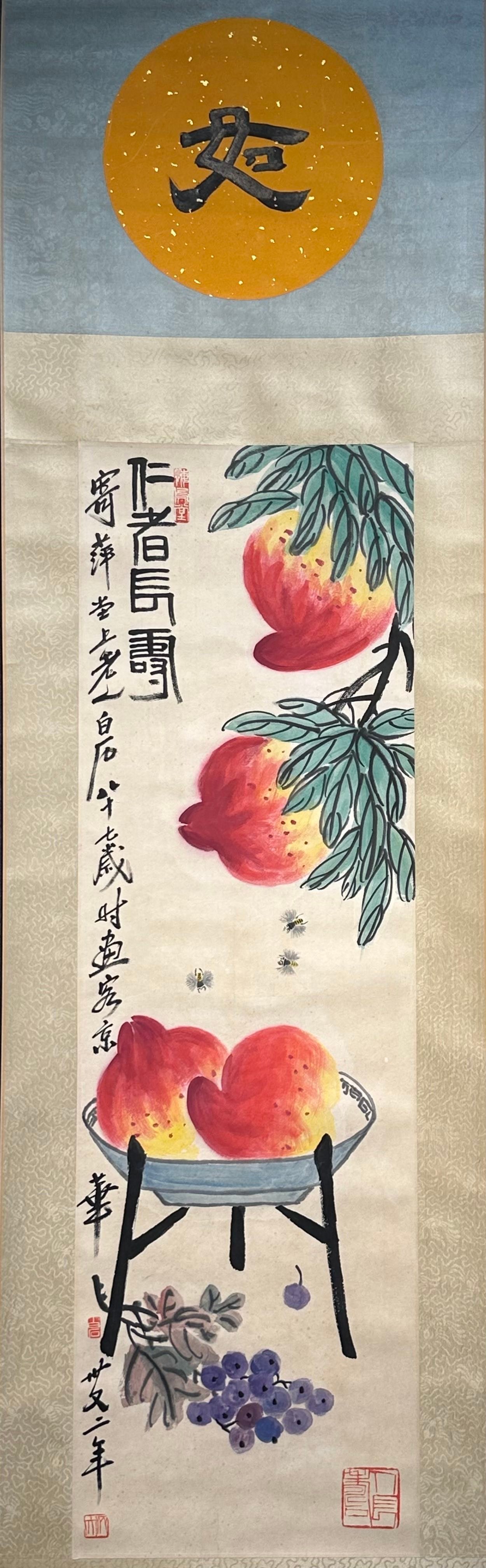 Chinese scroll painting Qi Baishi