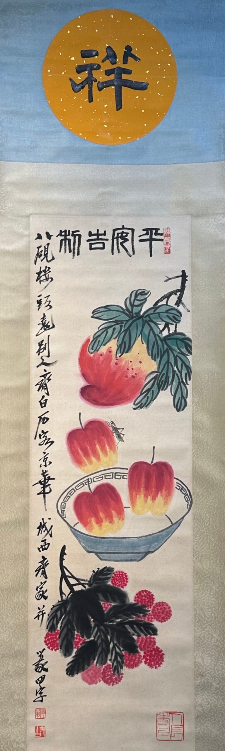 Chinese scroll painting Qi Baishi