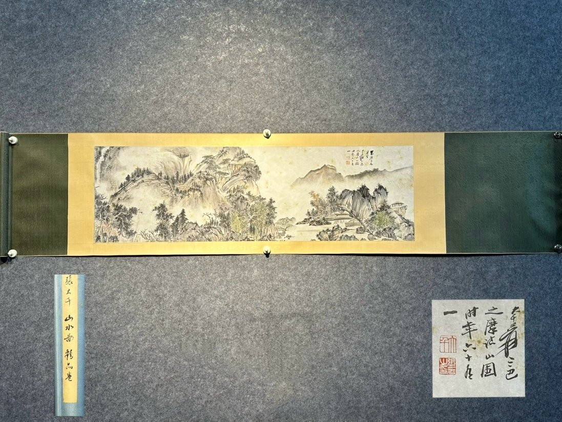 Chinese scroll painting Zhang Daqian