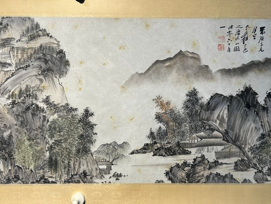 Chinese scroll painting Zhang Daqian
