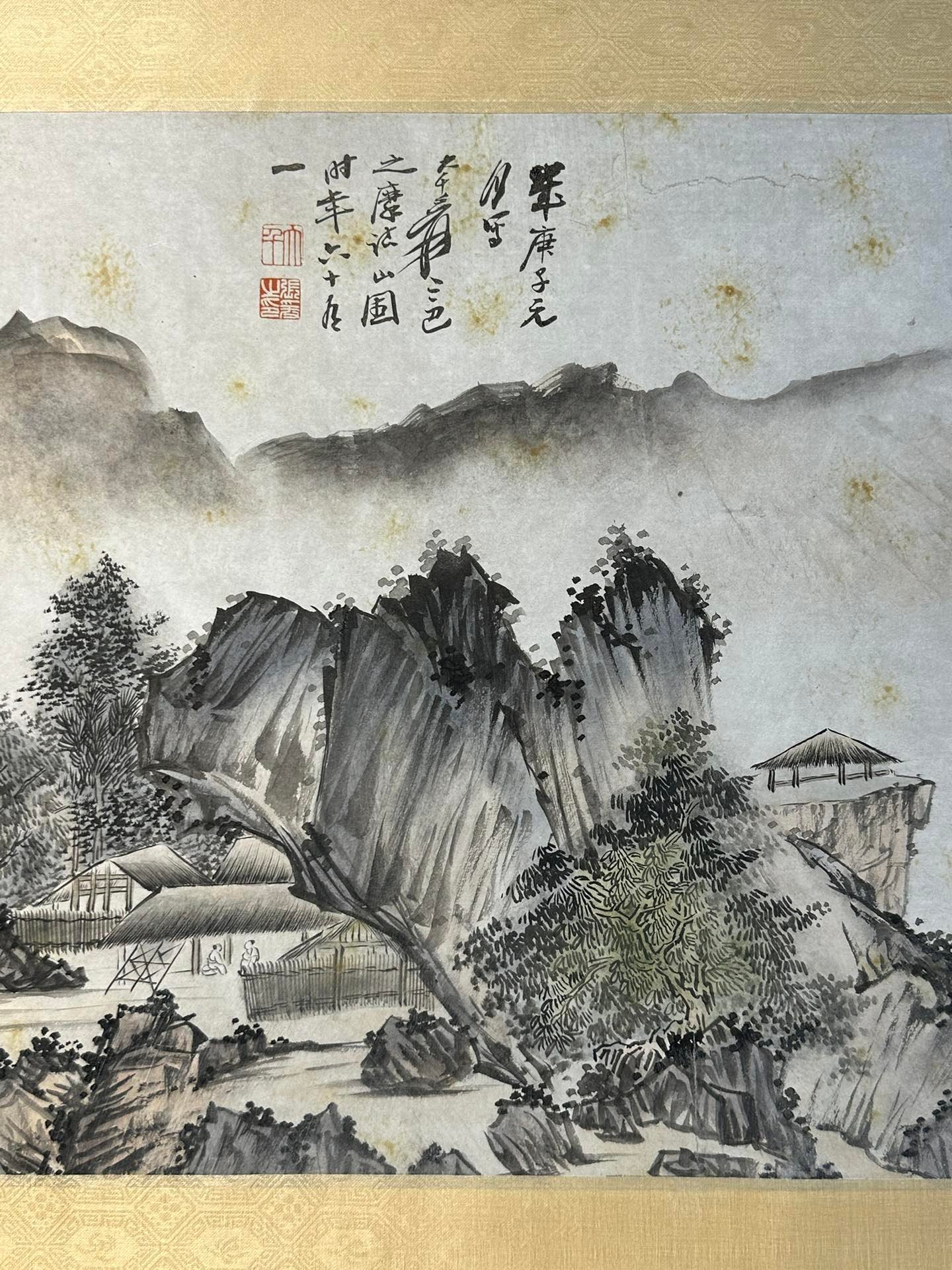Chinese scroll painting Zhang Daqian