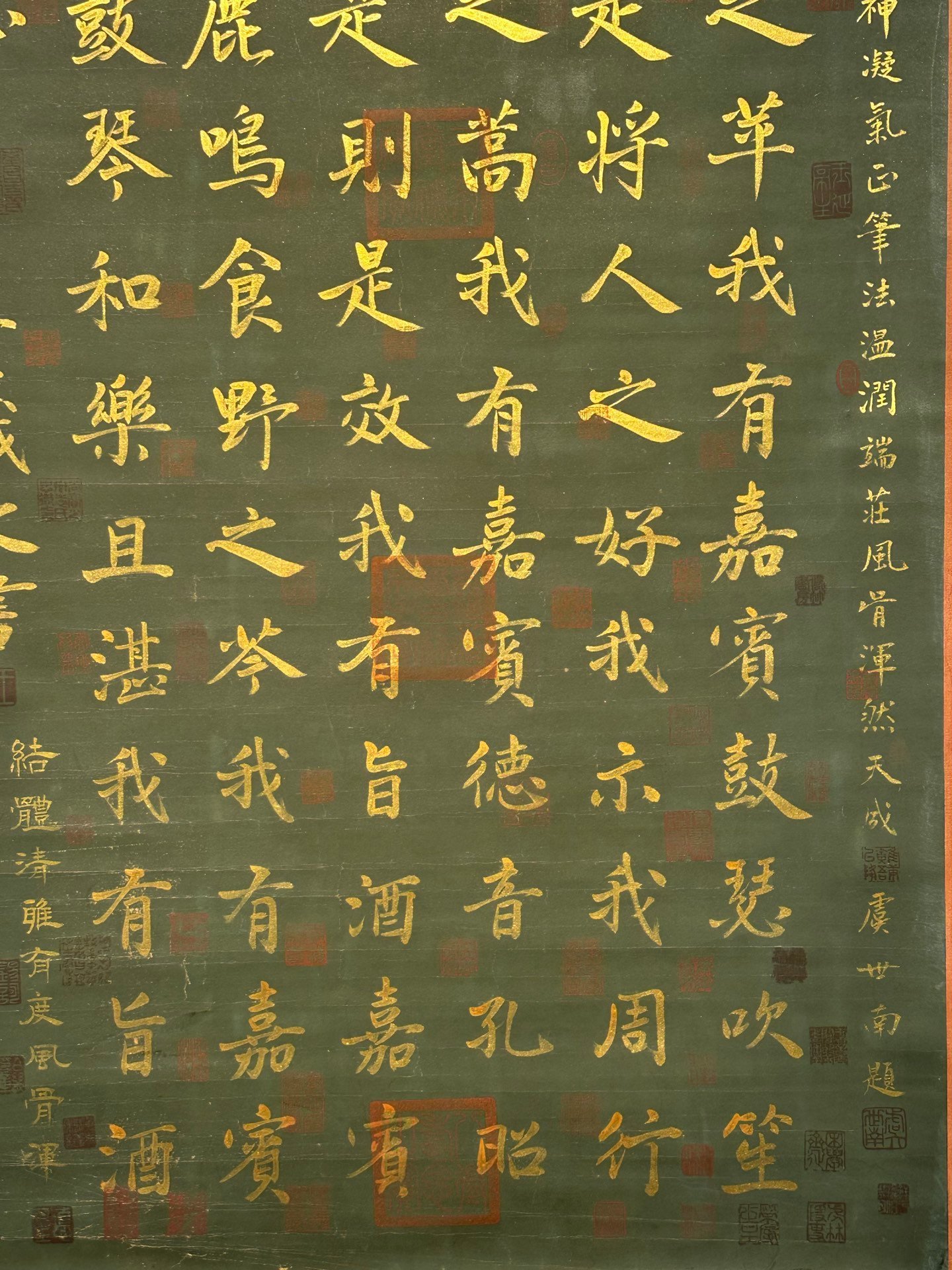 Chinese scroll painting Wang Xizhi