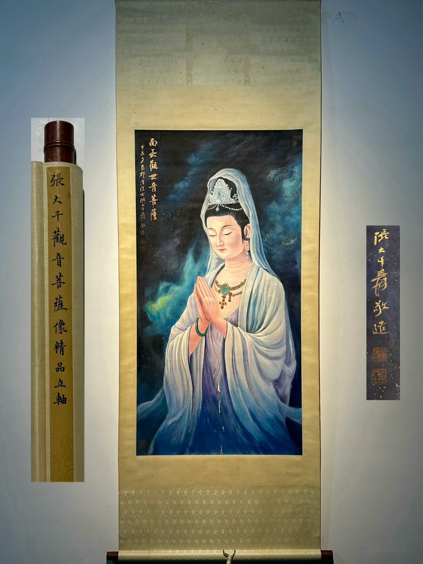 Chinese scroll painting Zhang Daqian