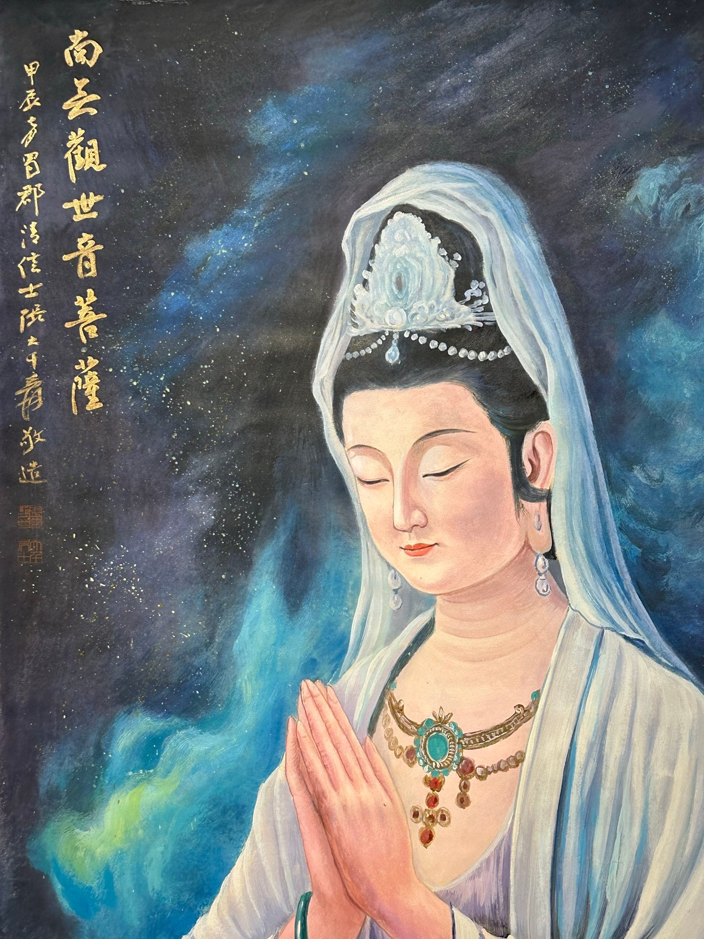 Chinese scroll painting Zhang Daqian
