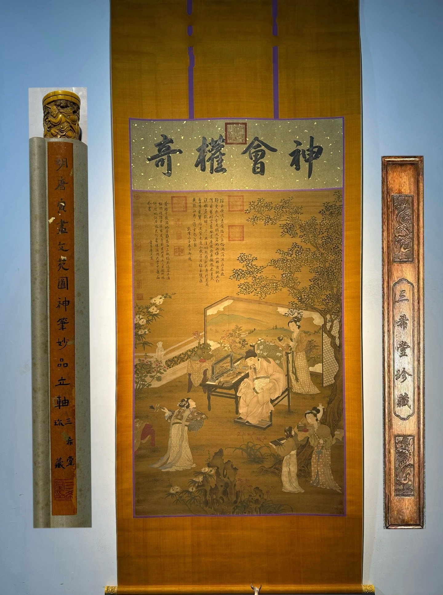 Chinese scroll painting Tang Yin