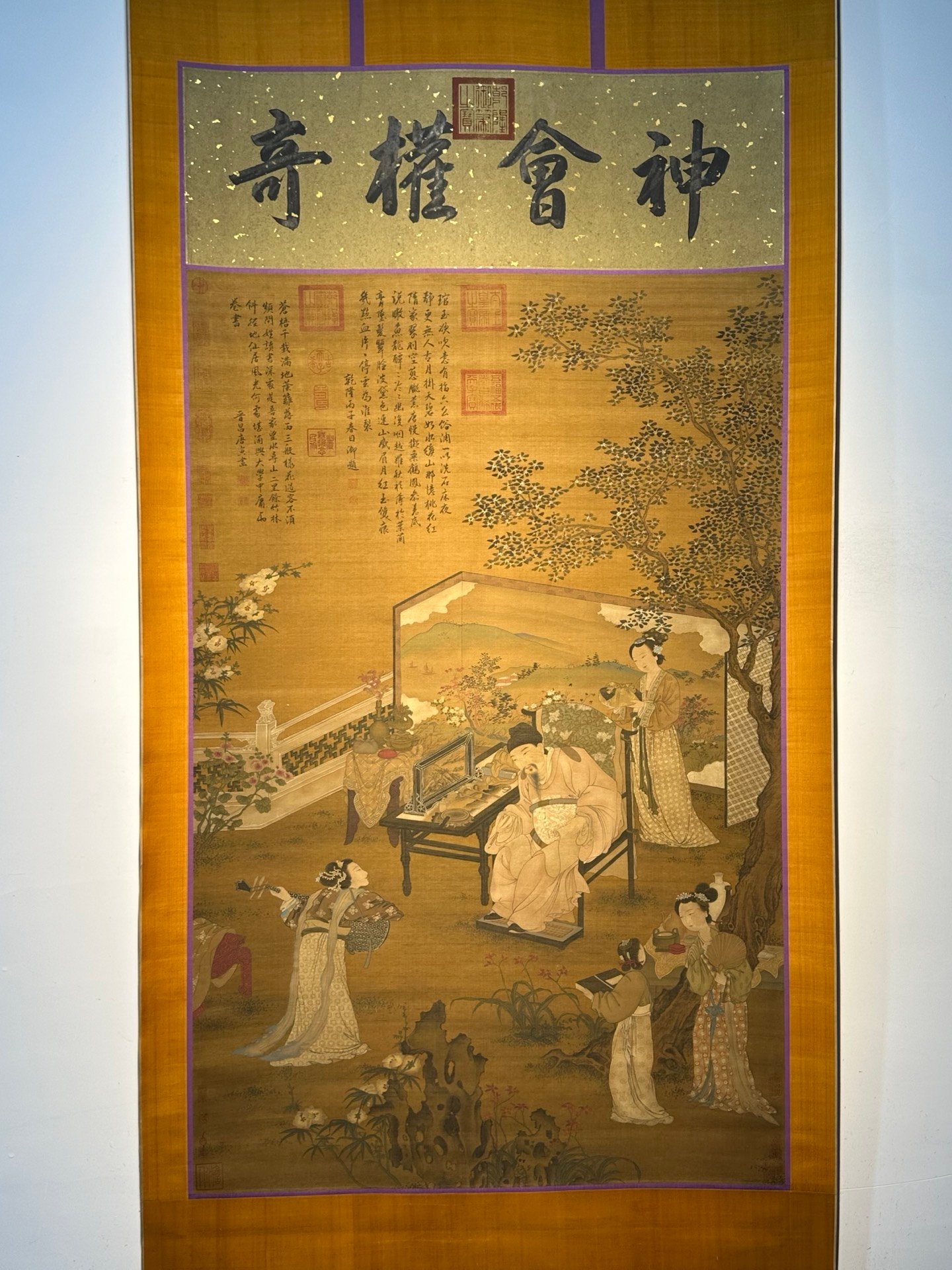 Chinese scroll painting Tang Yin