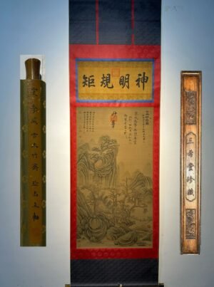 Chinese scroll painting Li Cheng