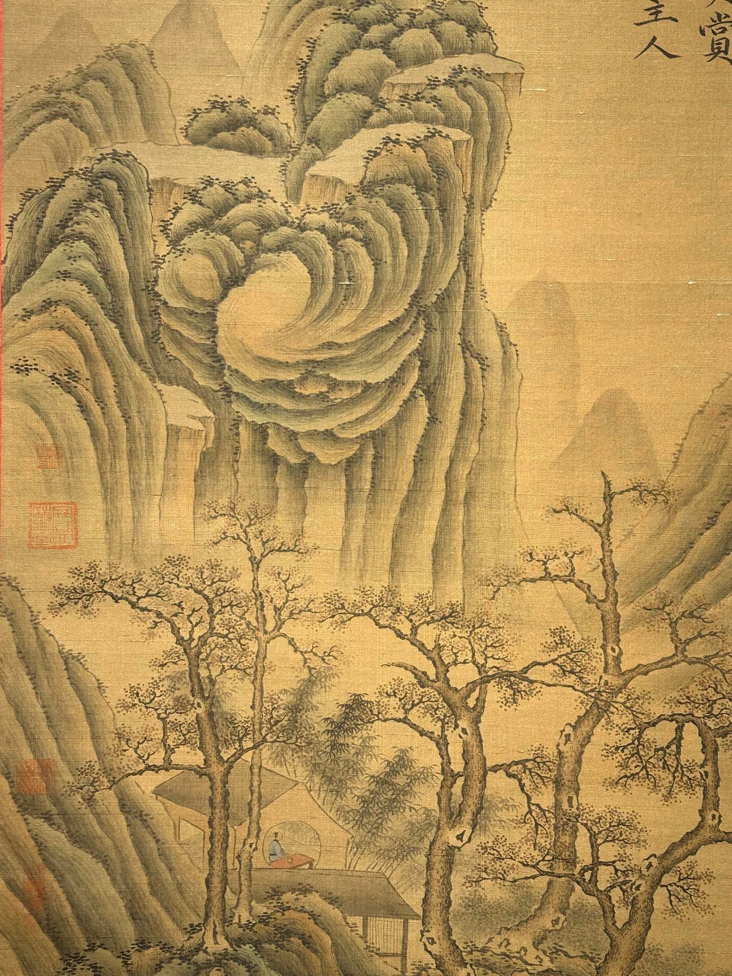 Chinese scroll painting Li Cheng