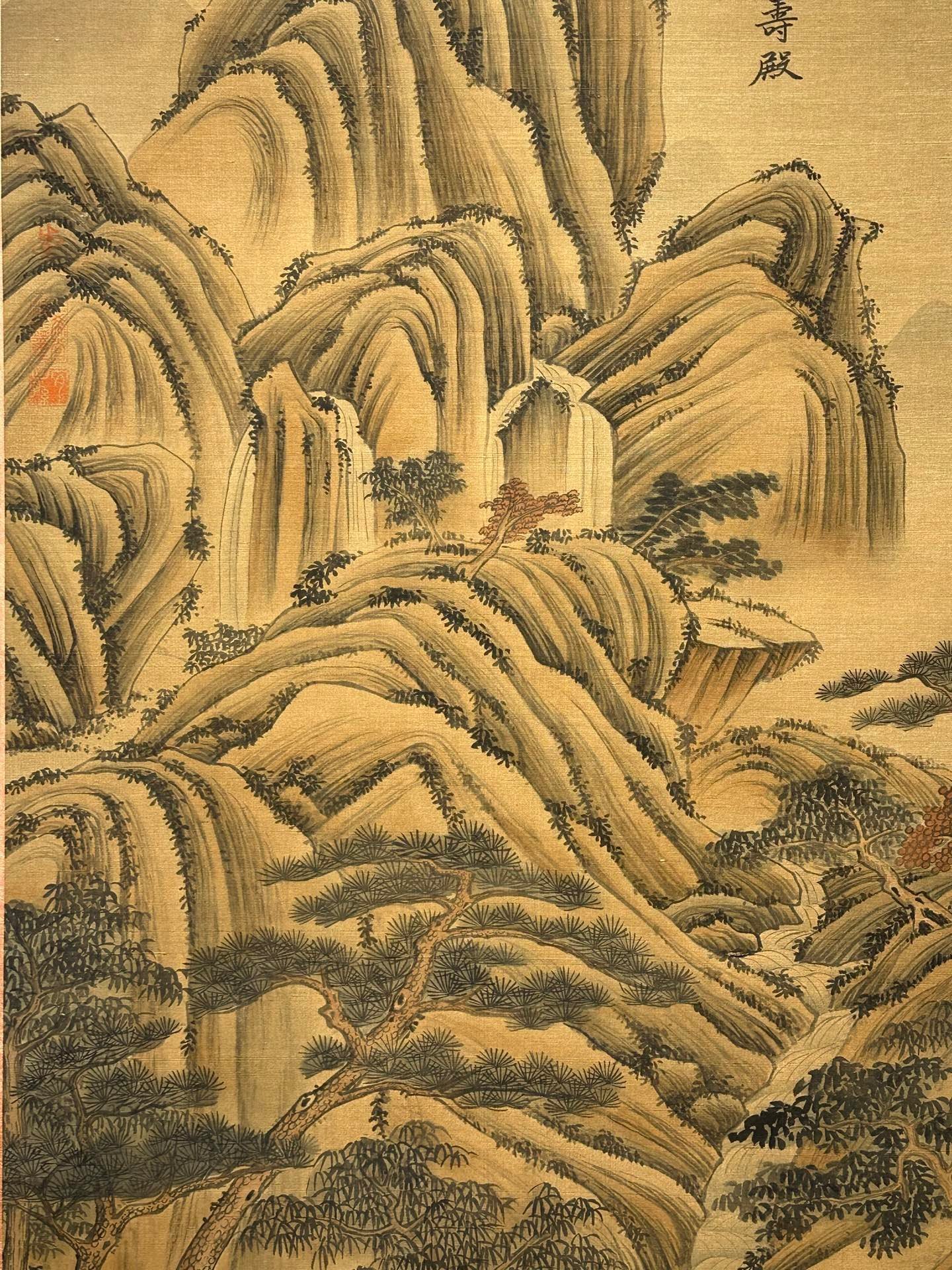 Chinese scroll painting Zhou Yu