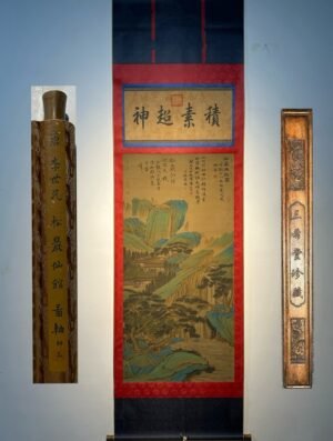 Chinese scroll painting Tang Taizong