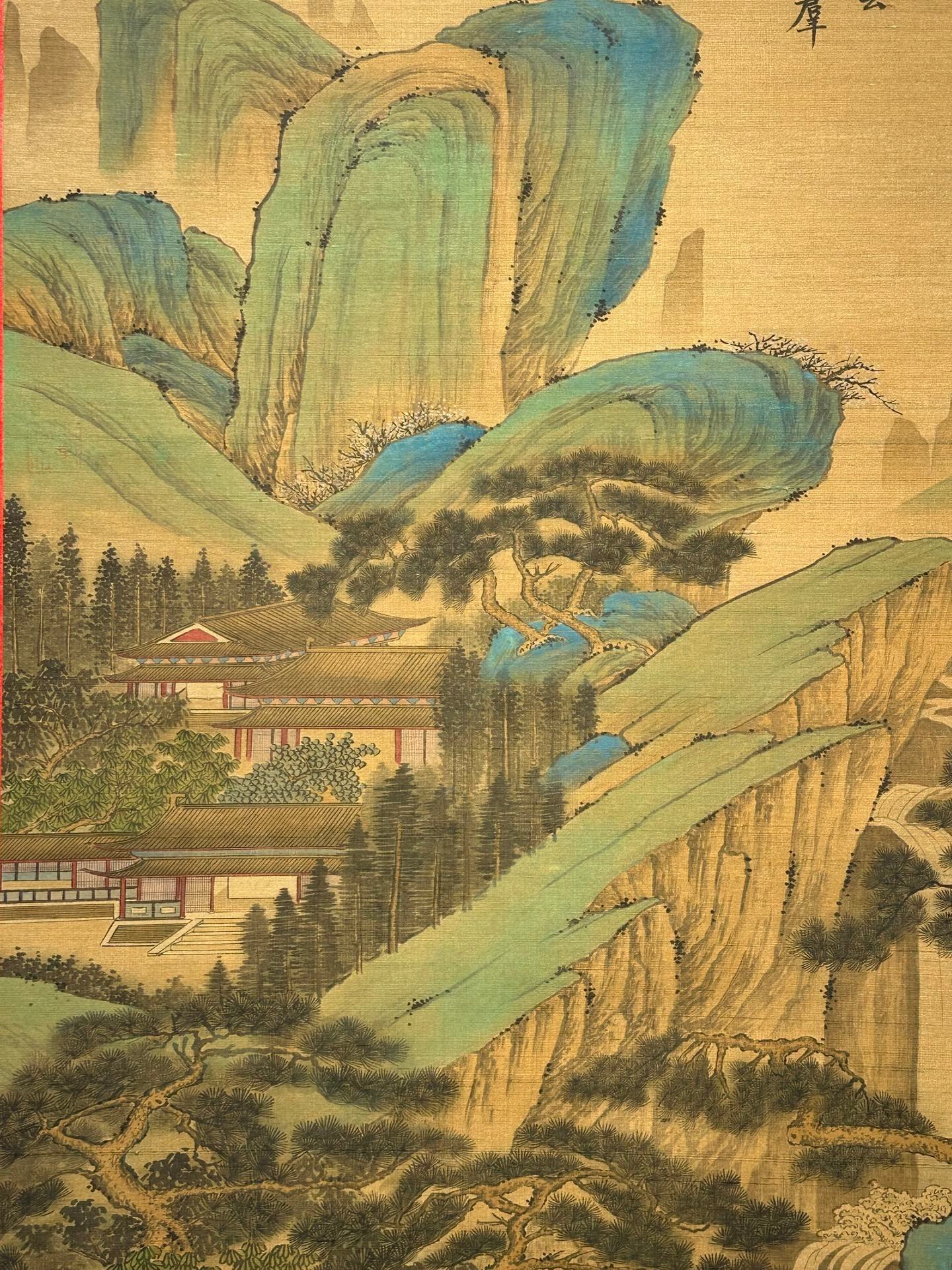 Chinese scroll painting Tang Taizong