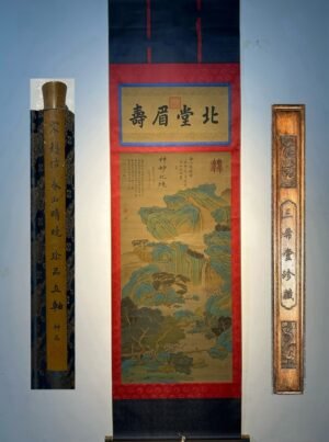 Chinese scroll painting Song Huizong