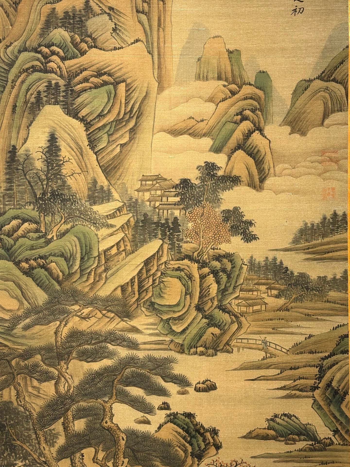 Chinese scroll painting Dong Yuan