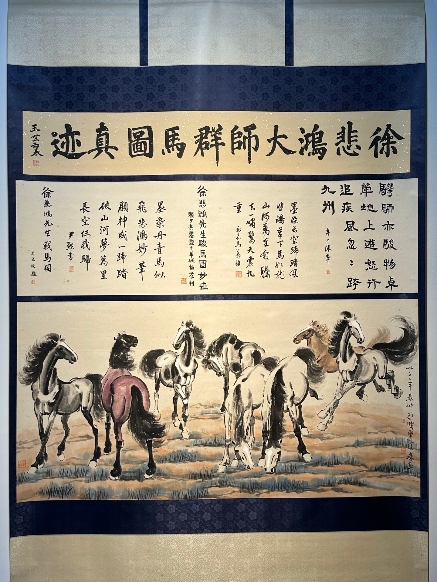Chinese scroll painting Xu Beihong