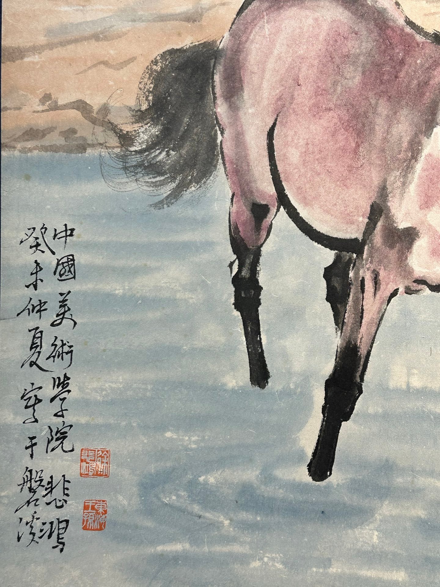 Chinese scroll painting Xu Beihong
