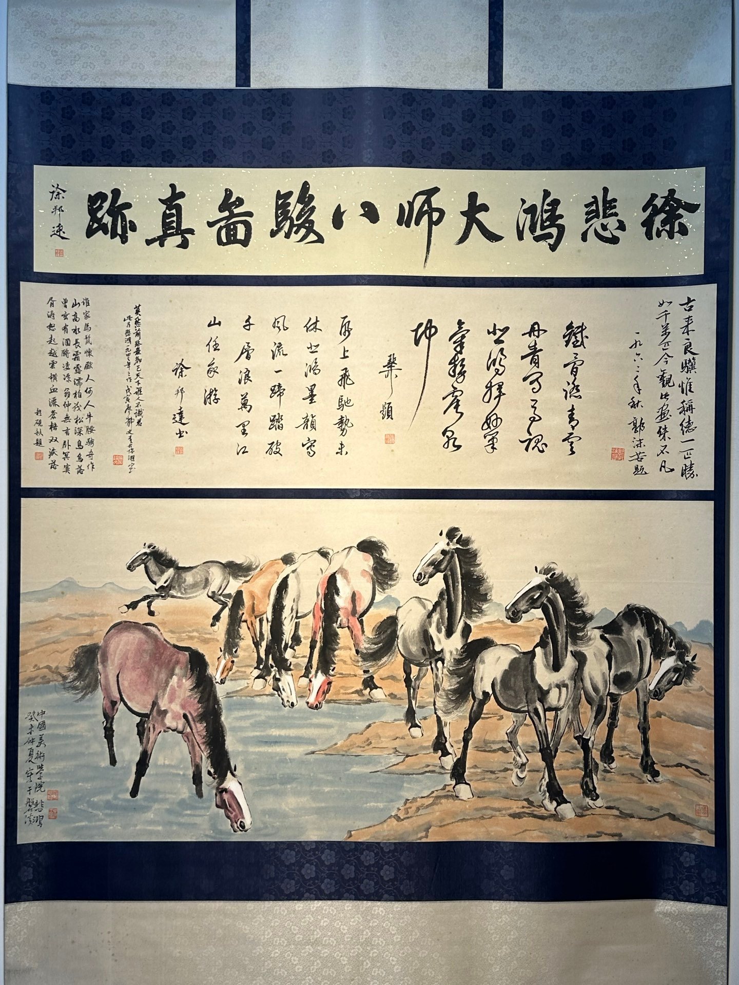 Chinese scroll painting Xu Beihong