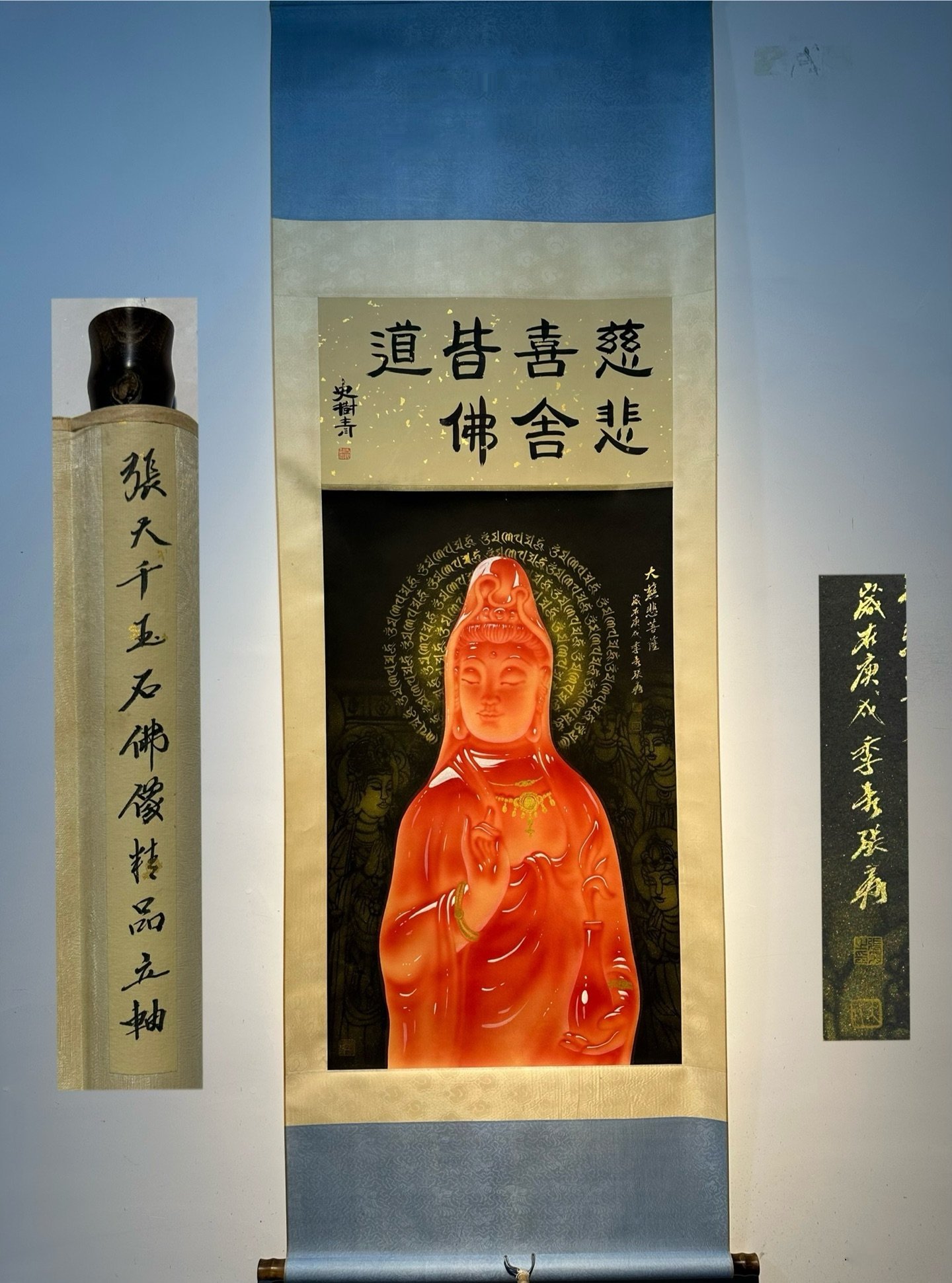 Chinese scroll painting Zhang Daqian
