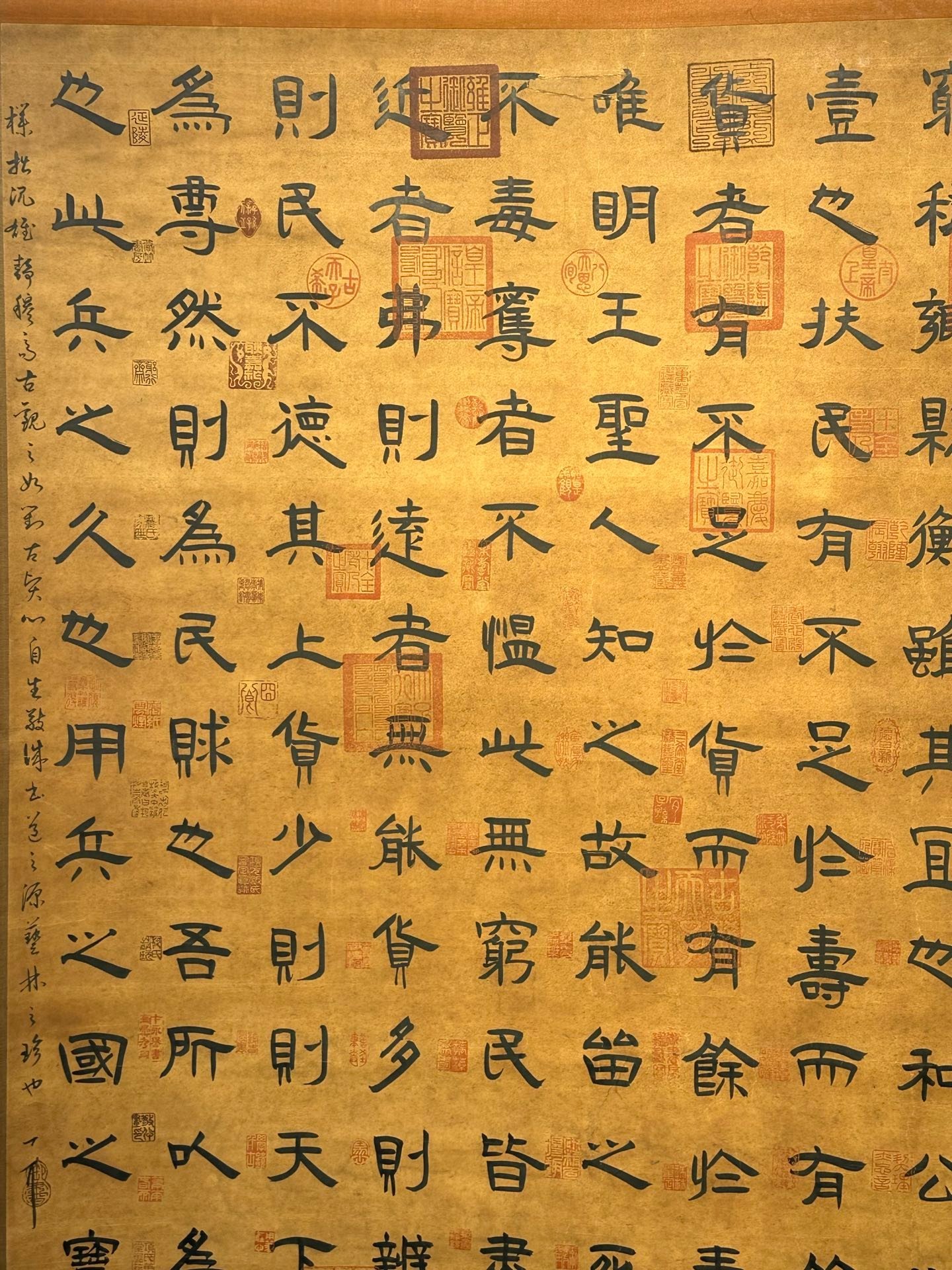 Chinese scroll painting Wang Xizhi