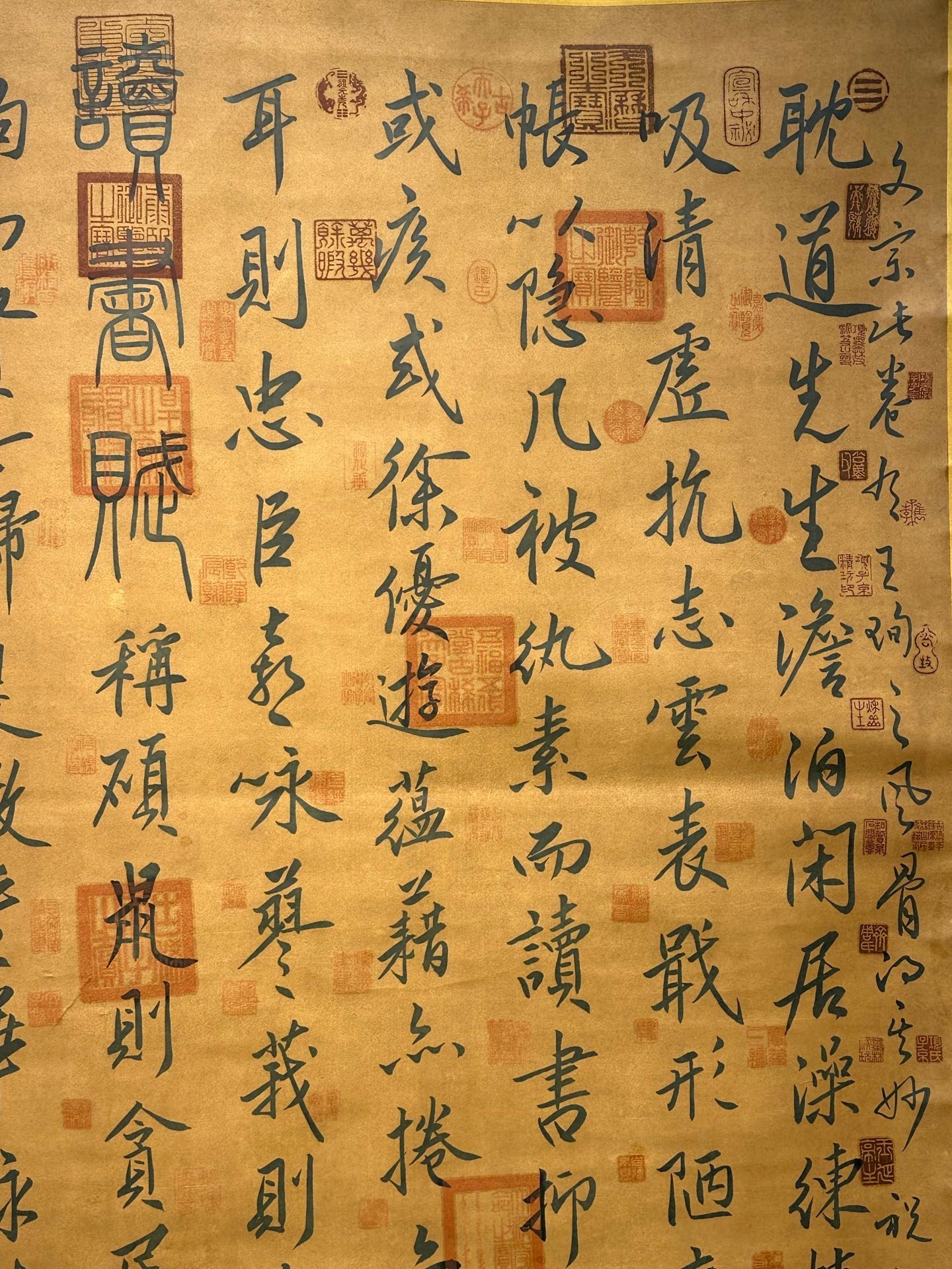 Chinese scroll painting Li Ang