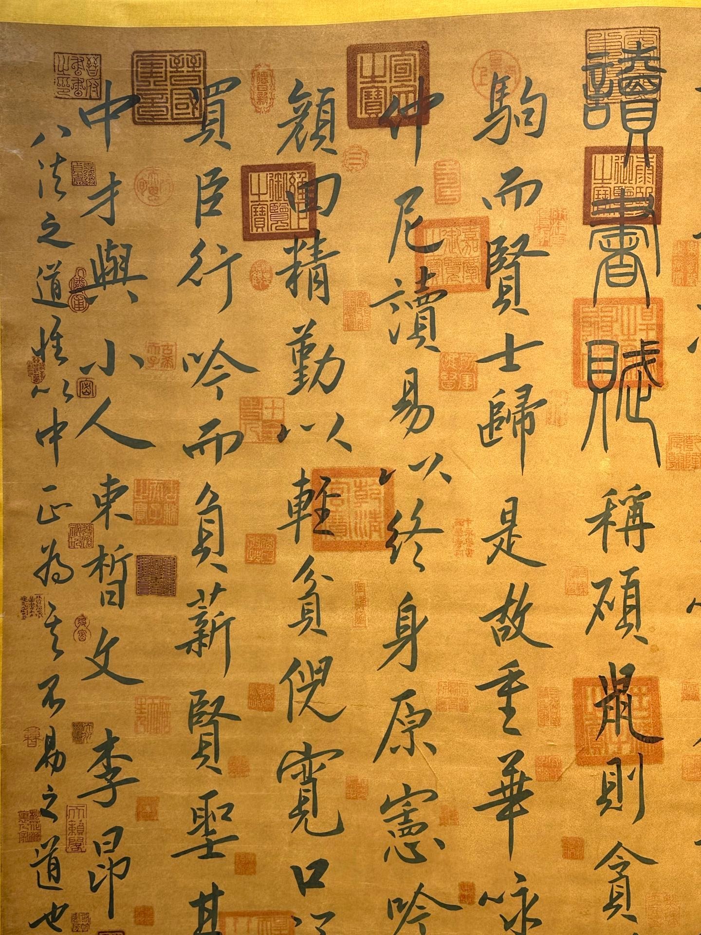 Chinese scroll painting Li Ang