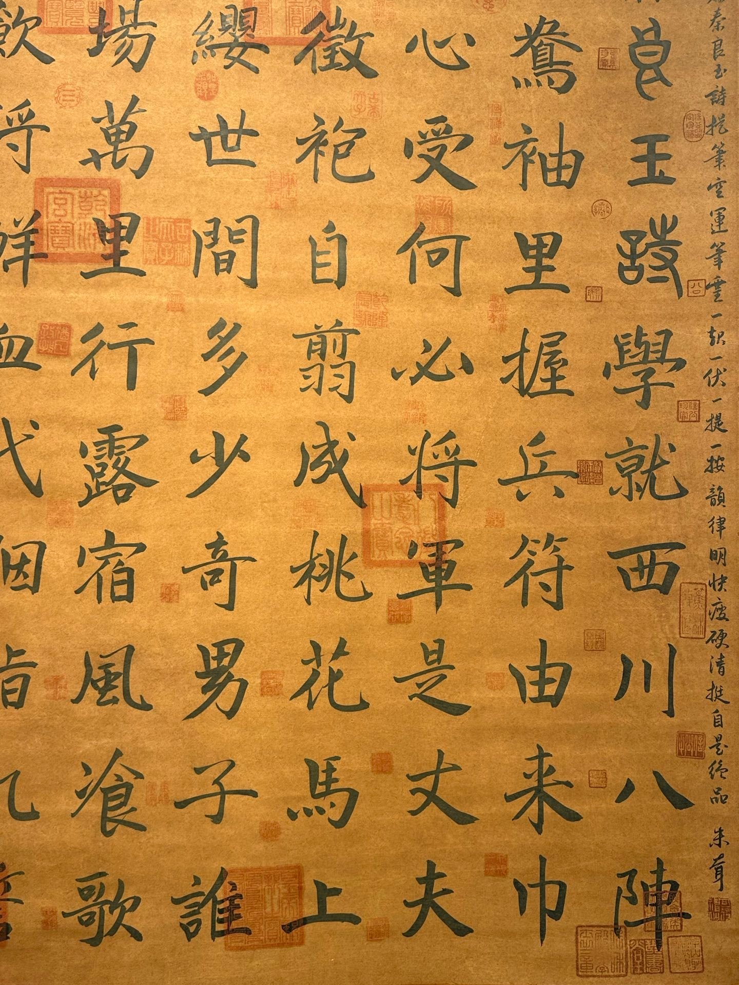 Chinese scroll painting Zhu Youjian