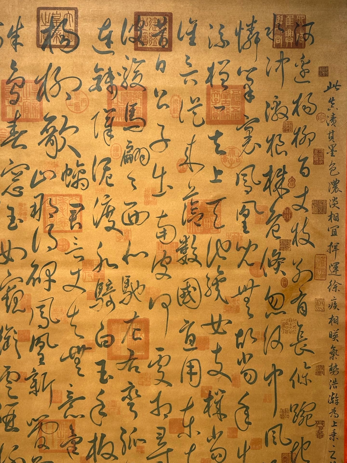 Chinese scroll painting Zhao Dun