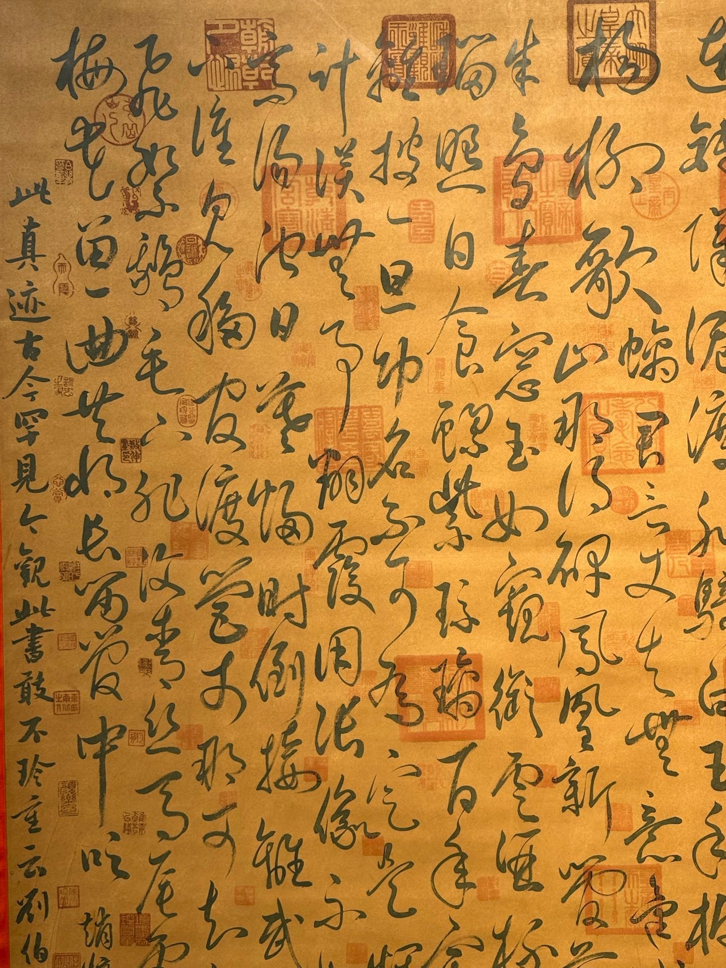 Chinese scroll painting Zhao Dun