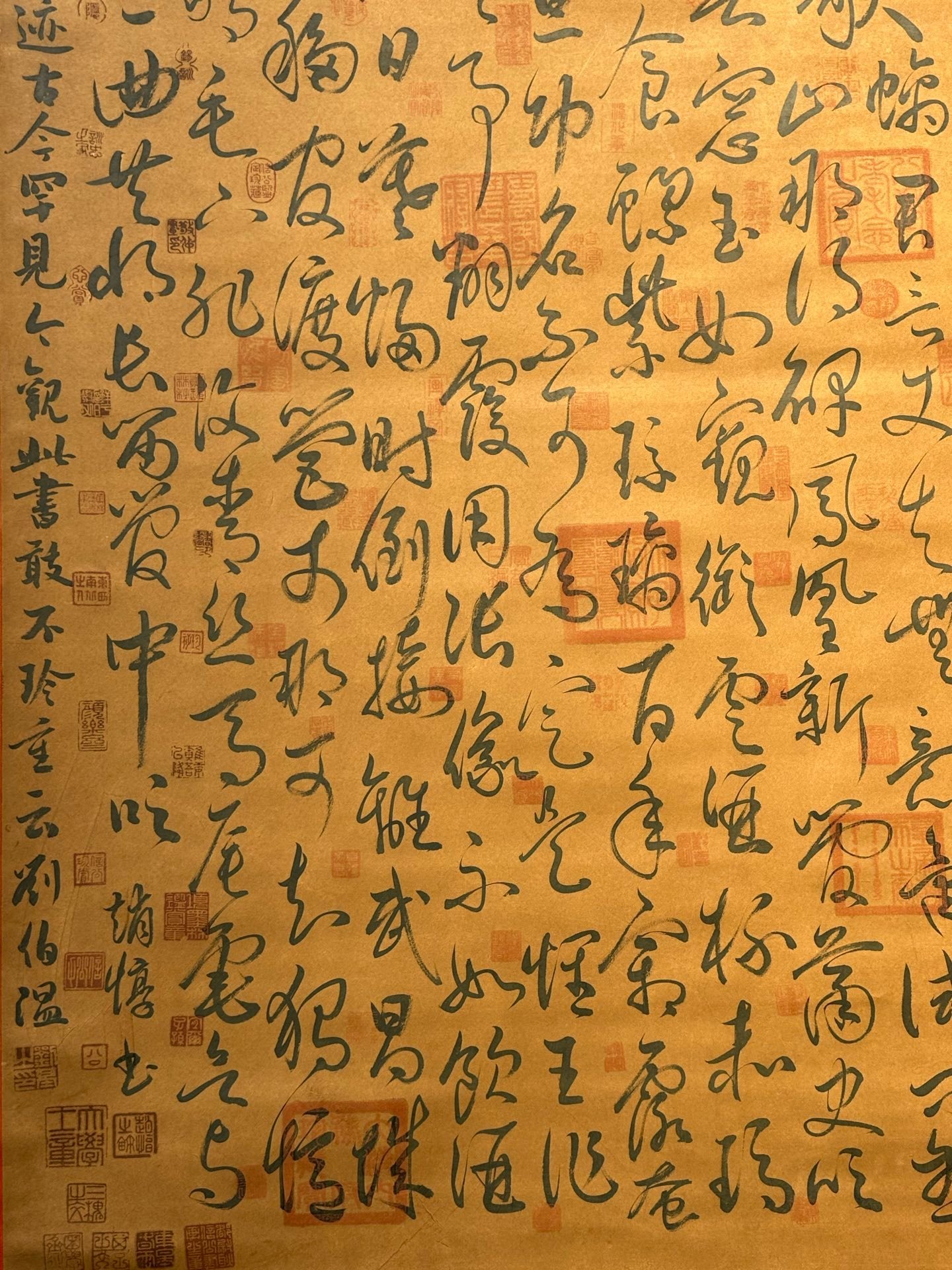 Chinese scroll painting Zhao Dun
