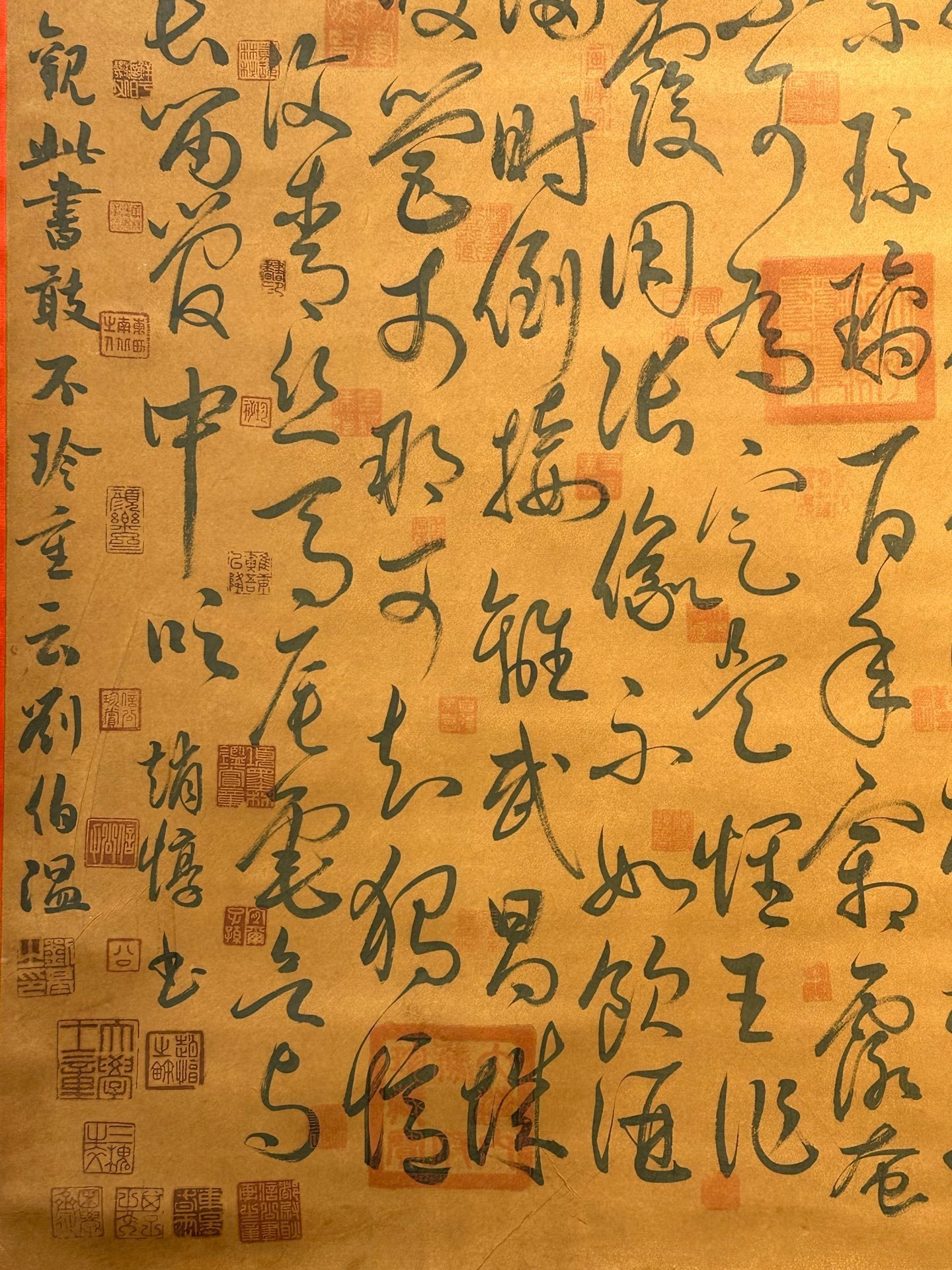 Chinese scroll painting Zhao Dun