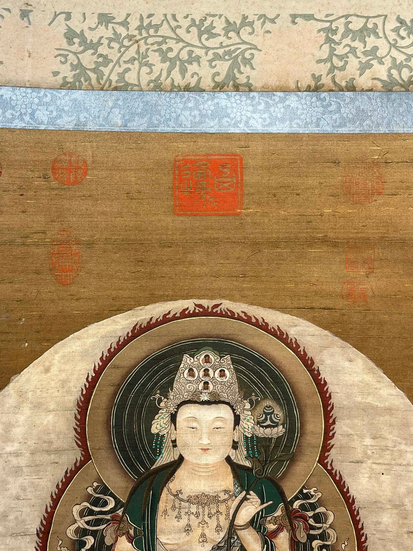 Chinese scroll painting Li Sixun