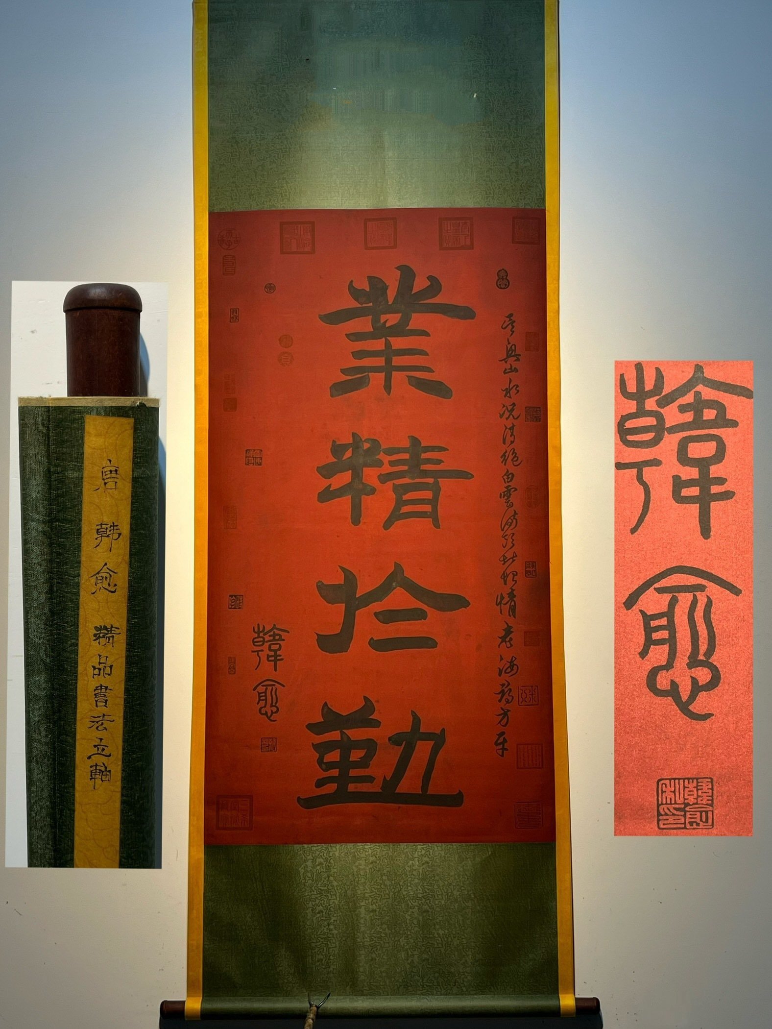 Chinese scroll painting Han Yu