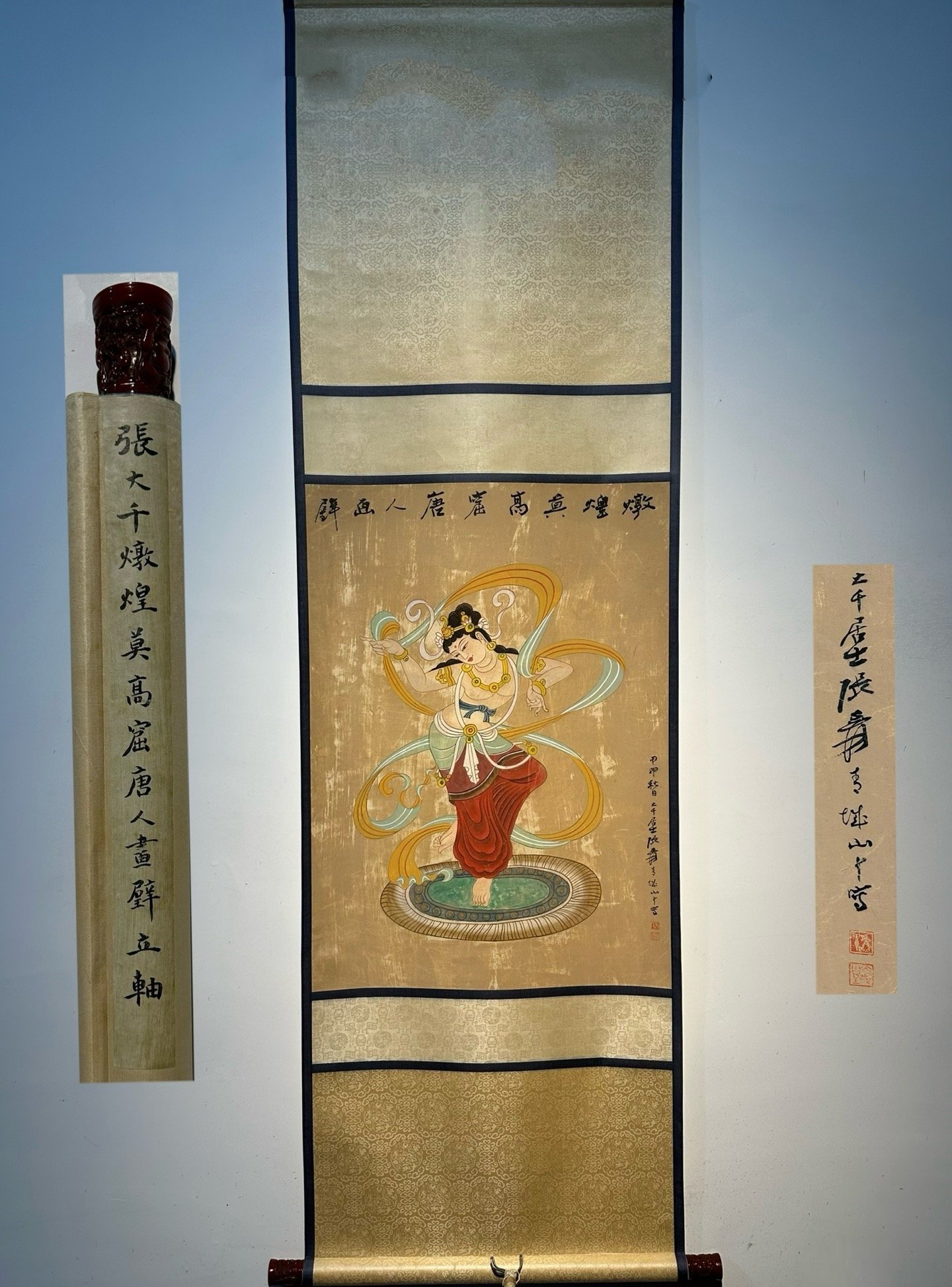 Chinese scroll painting Zhang Daqian